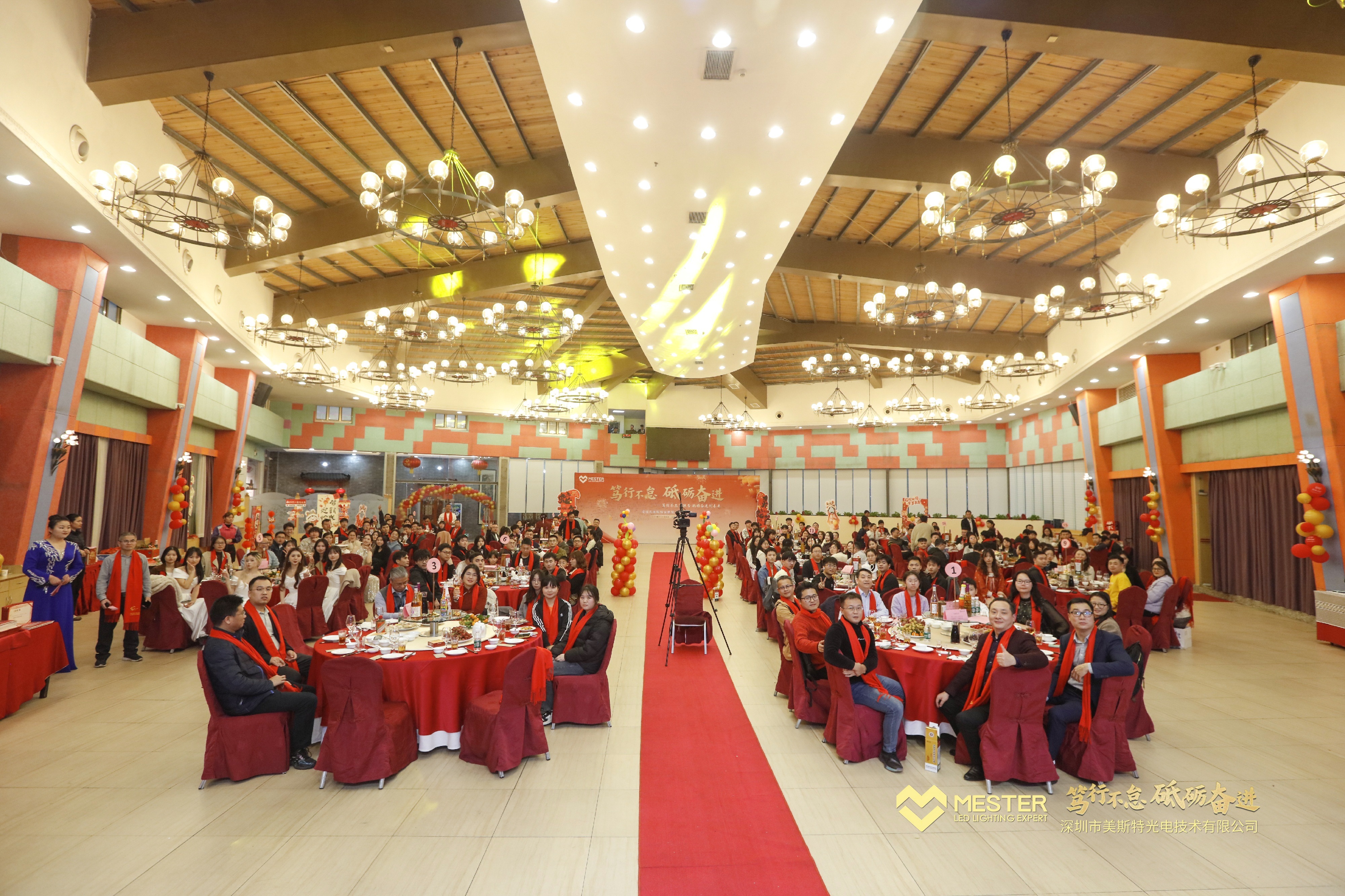 东莞市美斯特光电技术有限公司图10