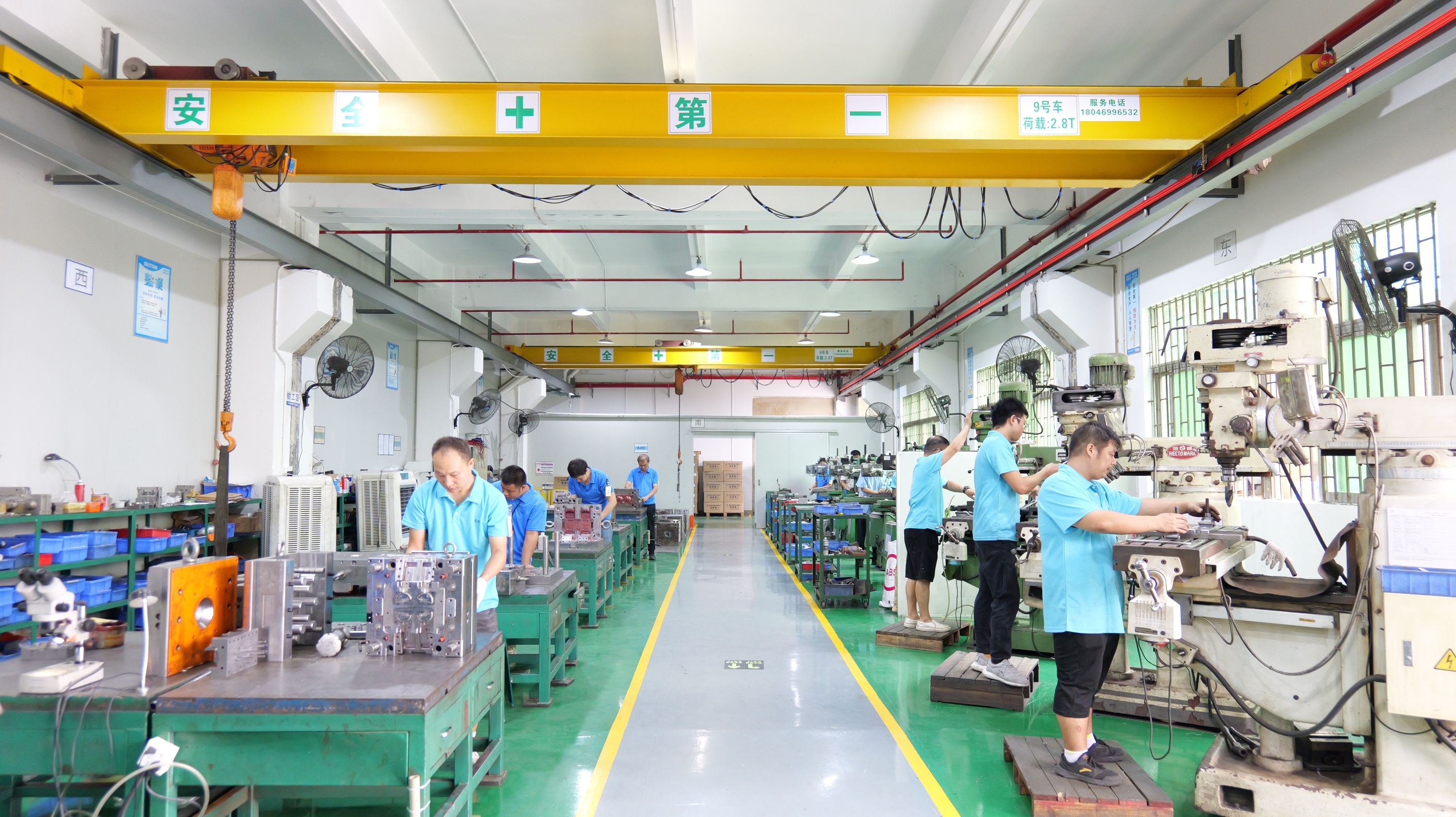 东莞市志迅塑胶电子有限公司图8