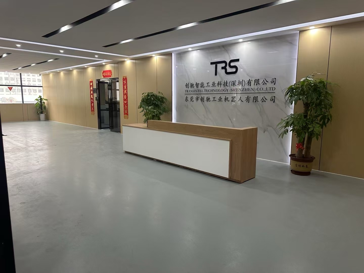 东莞市创驰工业机器人有限公司图7