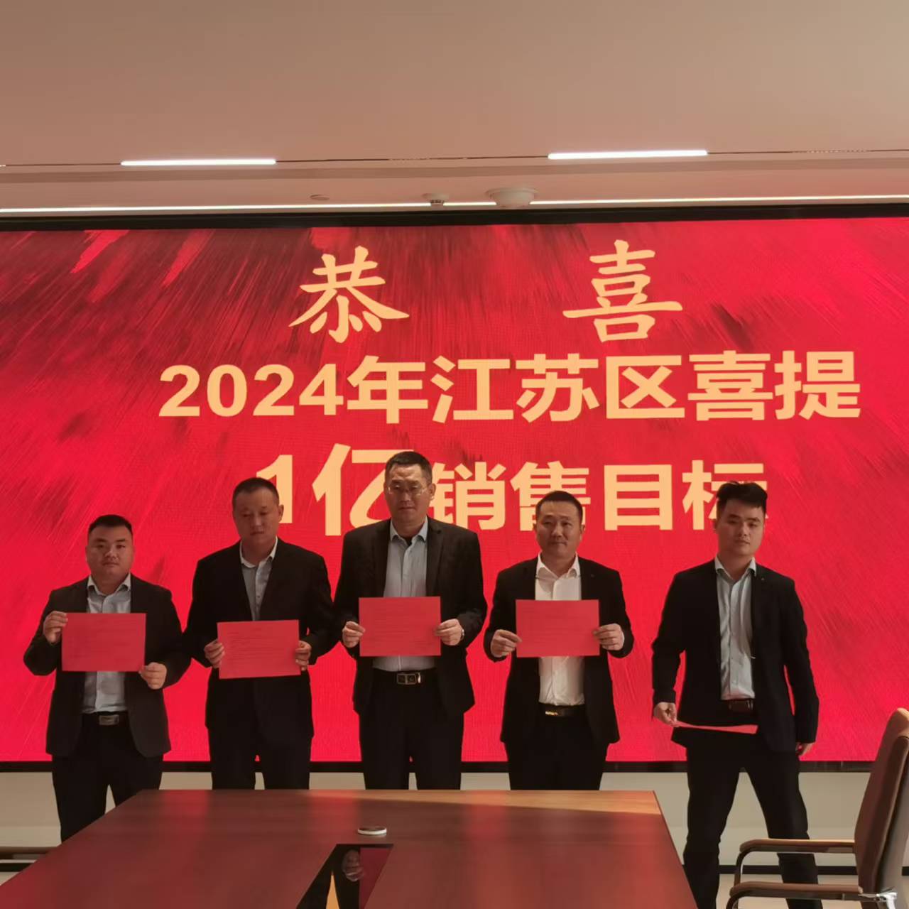 东莞市固达机械制造有限公司图8