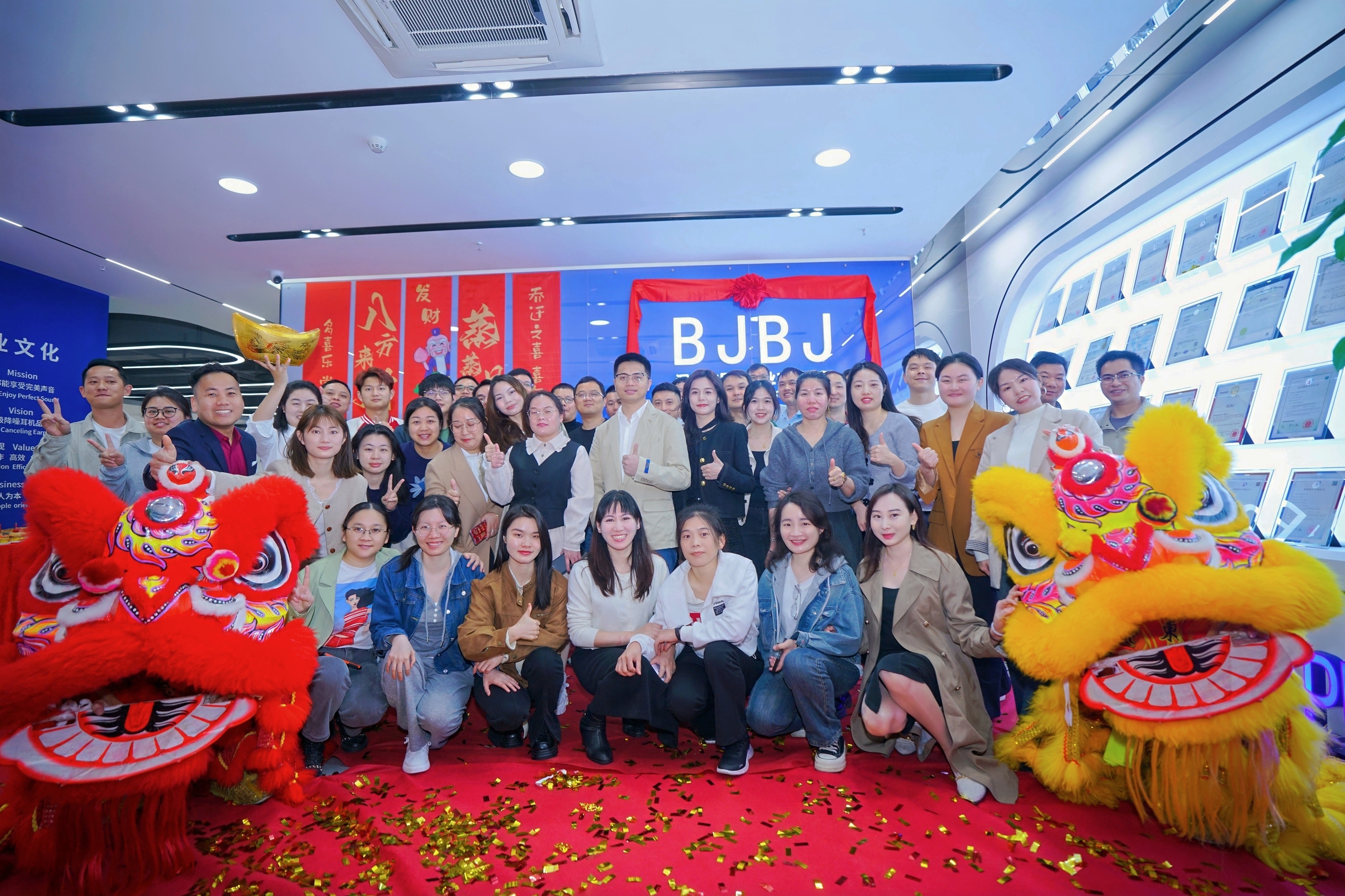 深圳市恩乐实业有限公司图6