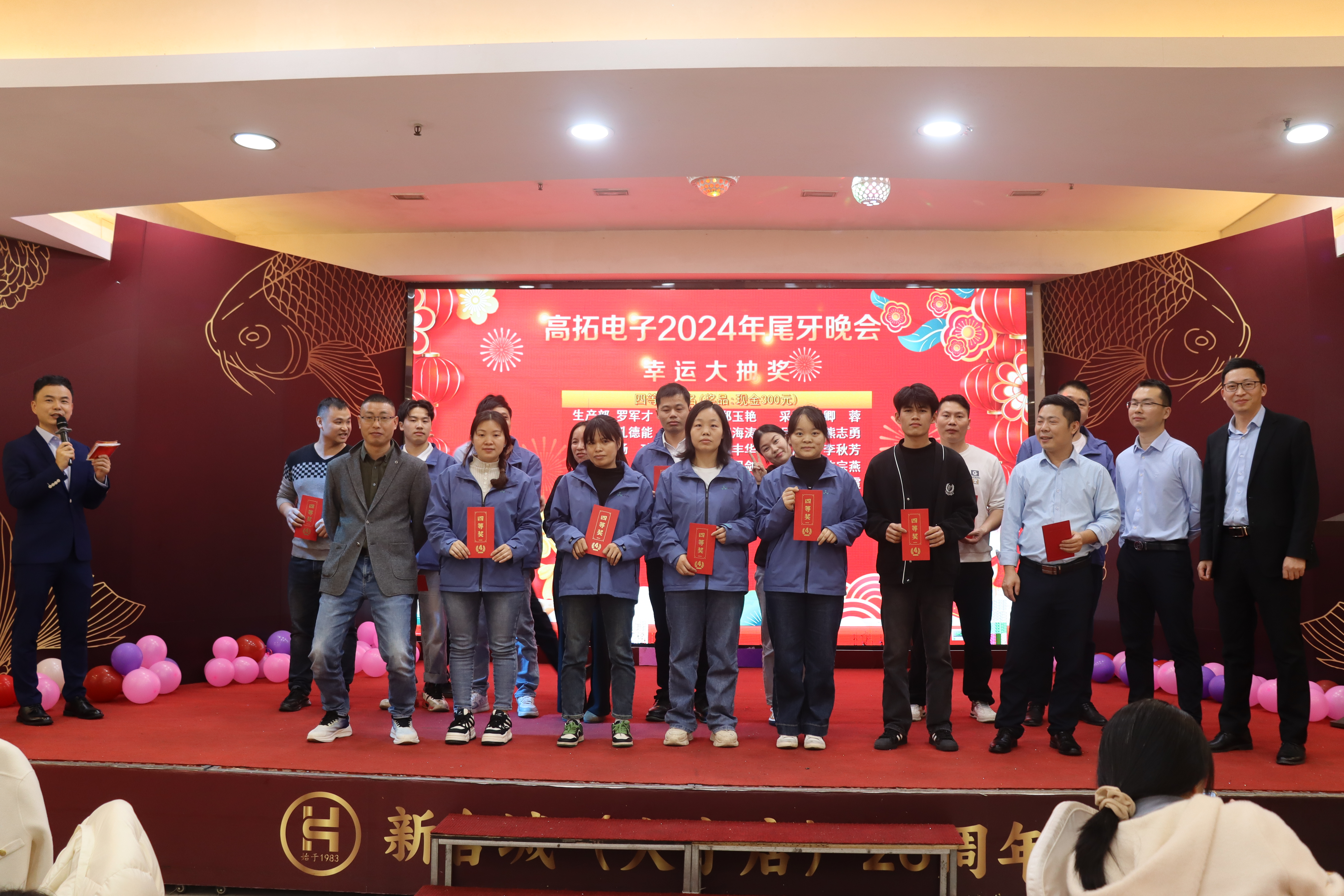 东莞市高拓电子科技有限公司图10