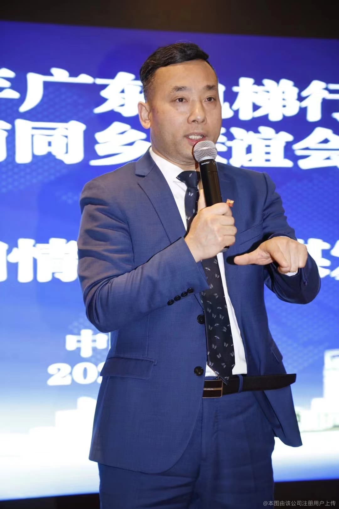 广东小菱电梯科技有限公司图7