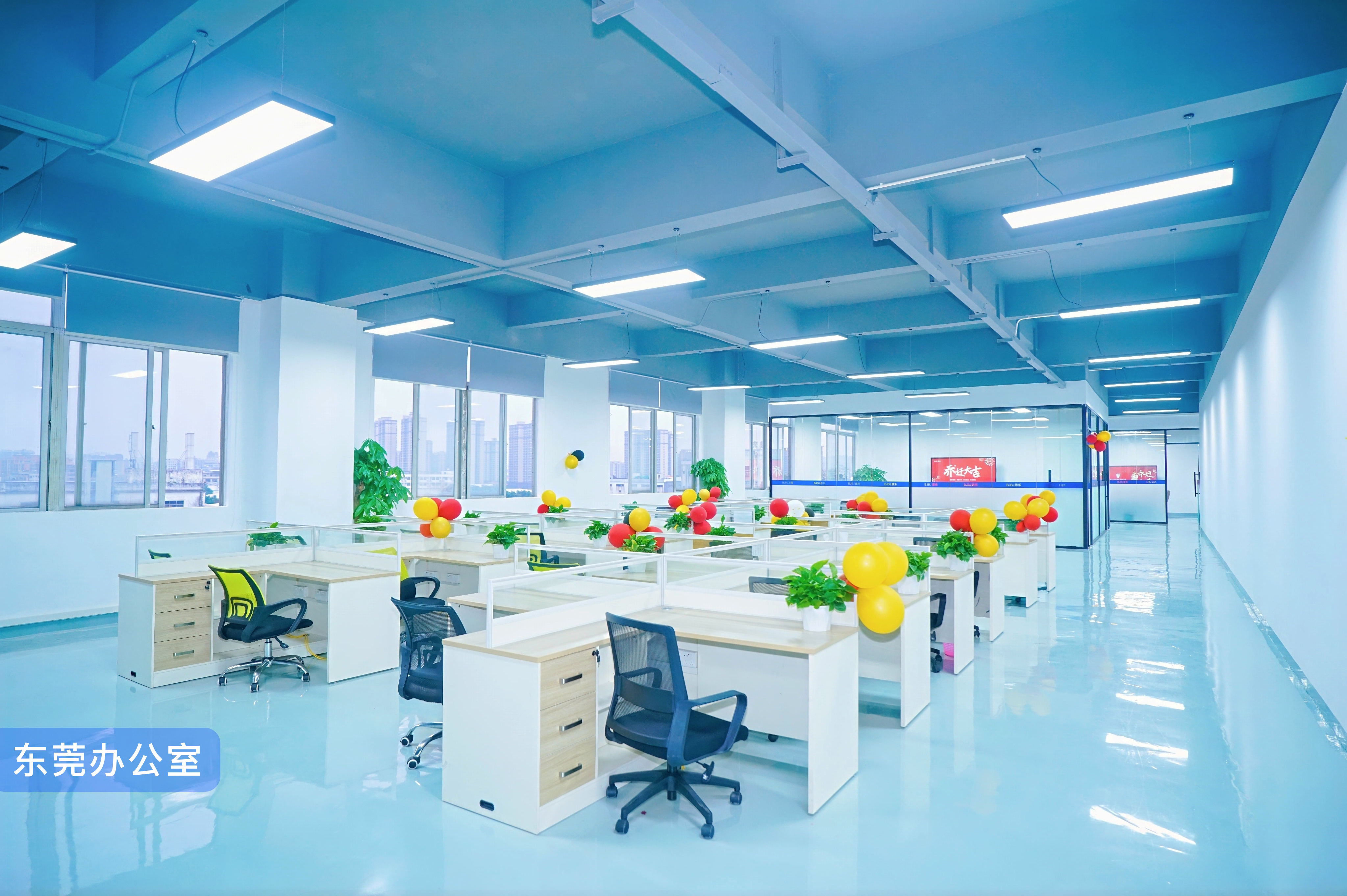 深圳市恩乐实业有限公司图12