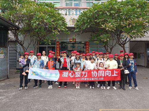 东莞市幸达服饰辅料有限公司图11
