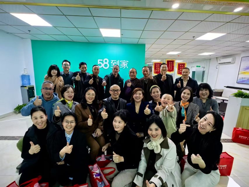 东莞市暖馨家政服务有限公司图5