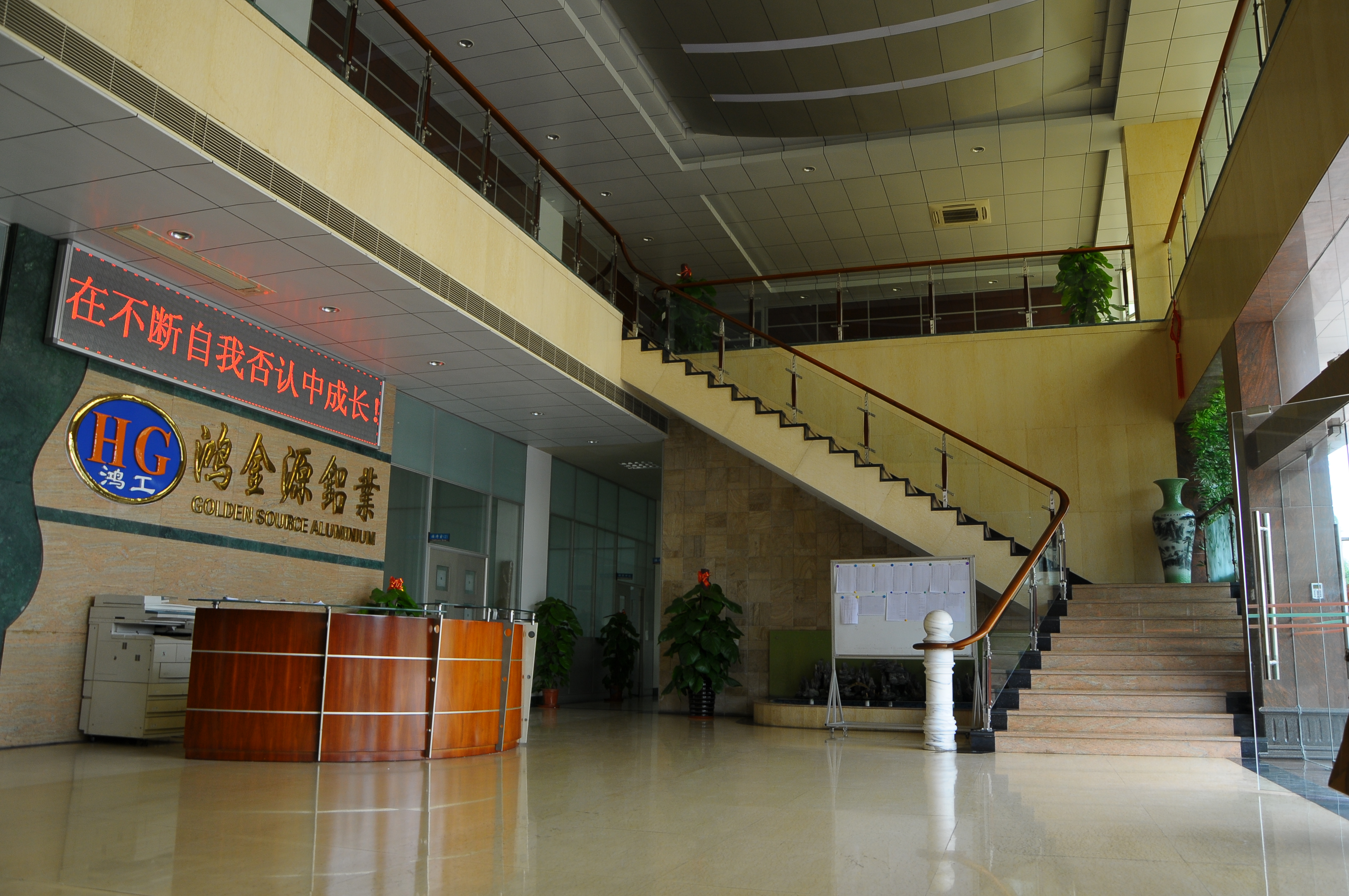 佛山市鸿金源精密制造有限公司图8