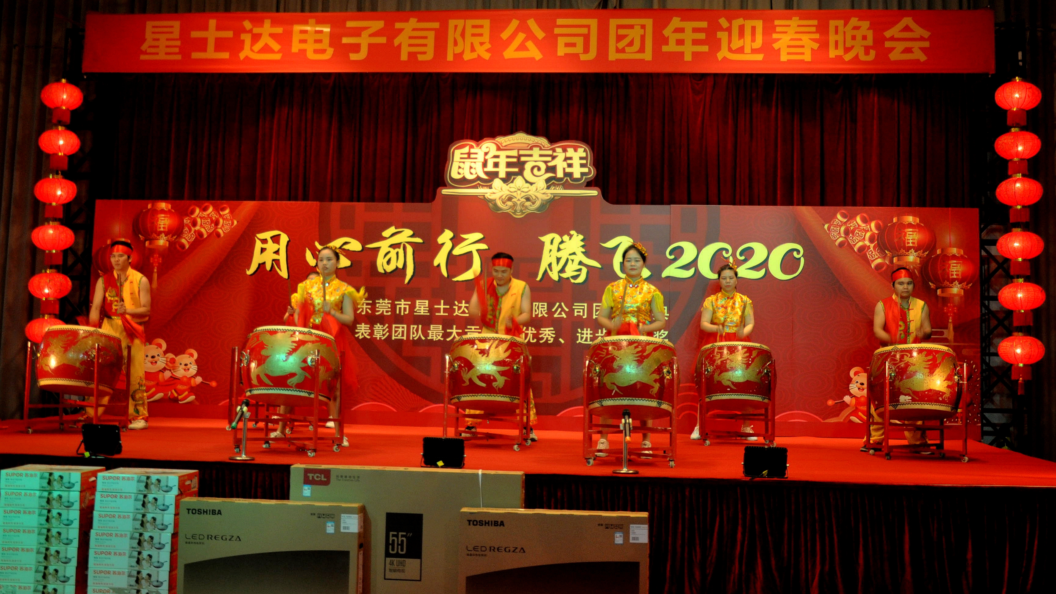 东莞市星士达电子有限公司图13