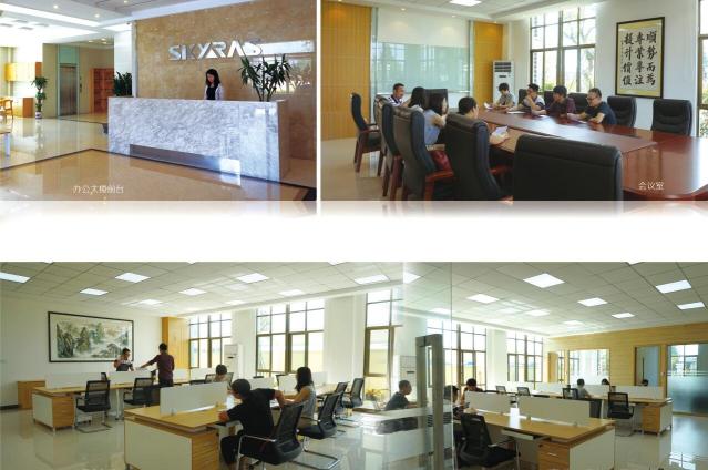 江门市天之彩科技有限公司图3