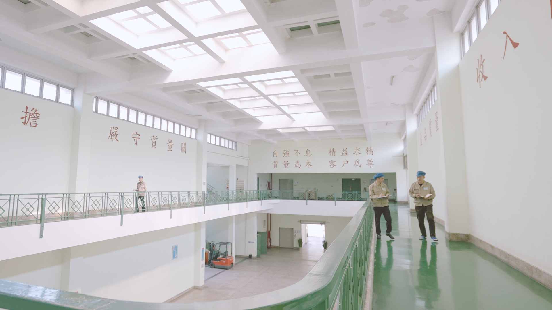 兴茂（惠阳）电器有限公司图3