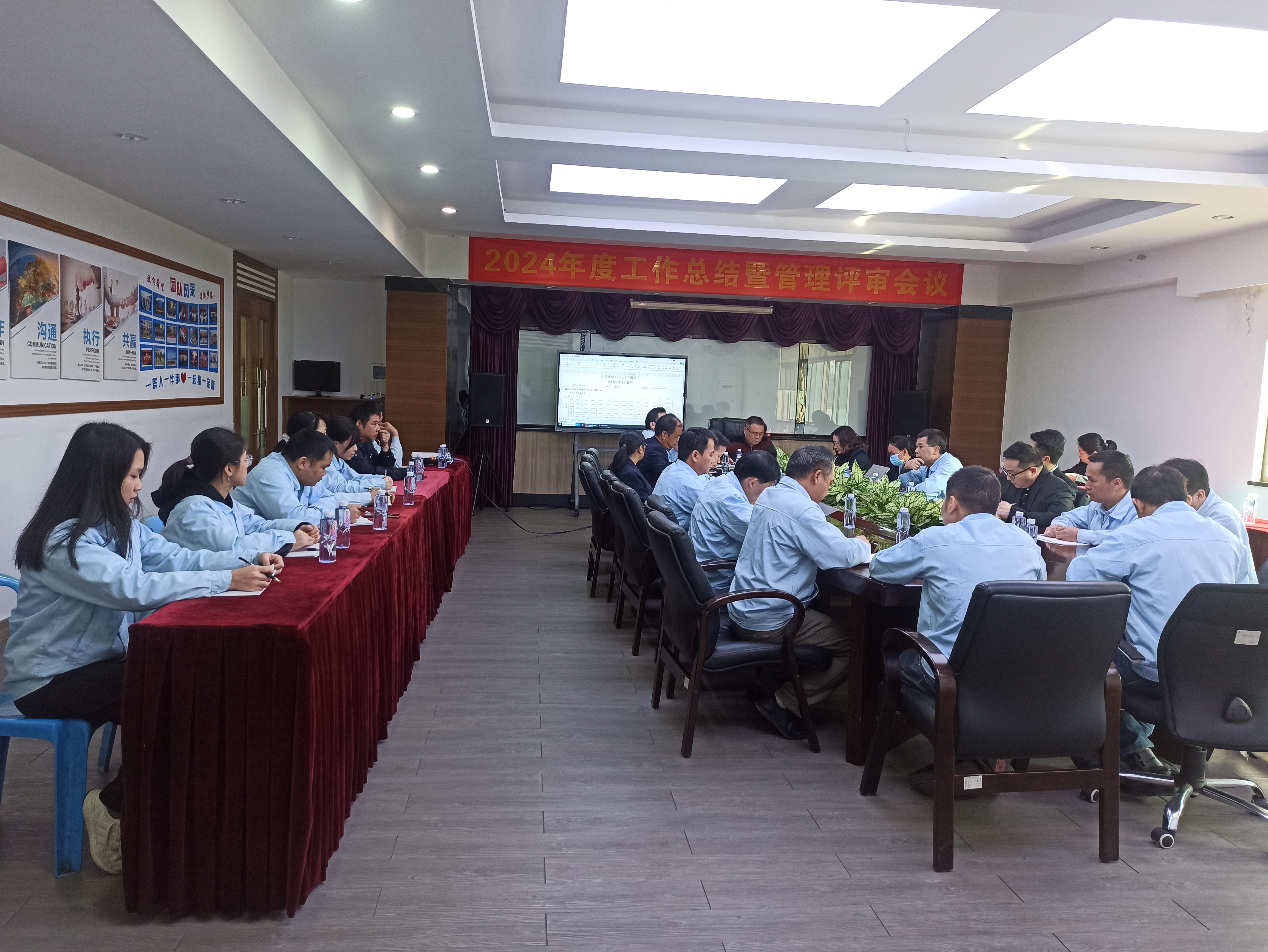 东莞市星士达电子有限公司图16