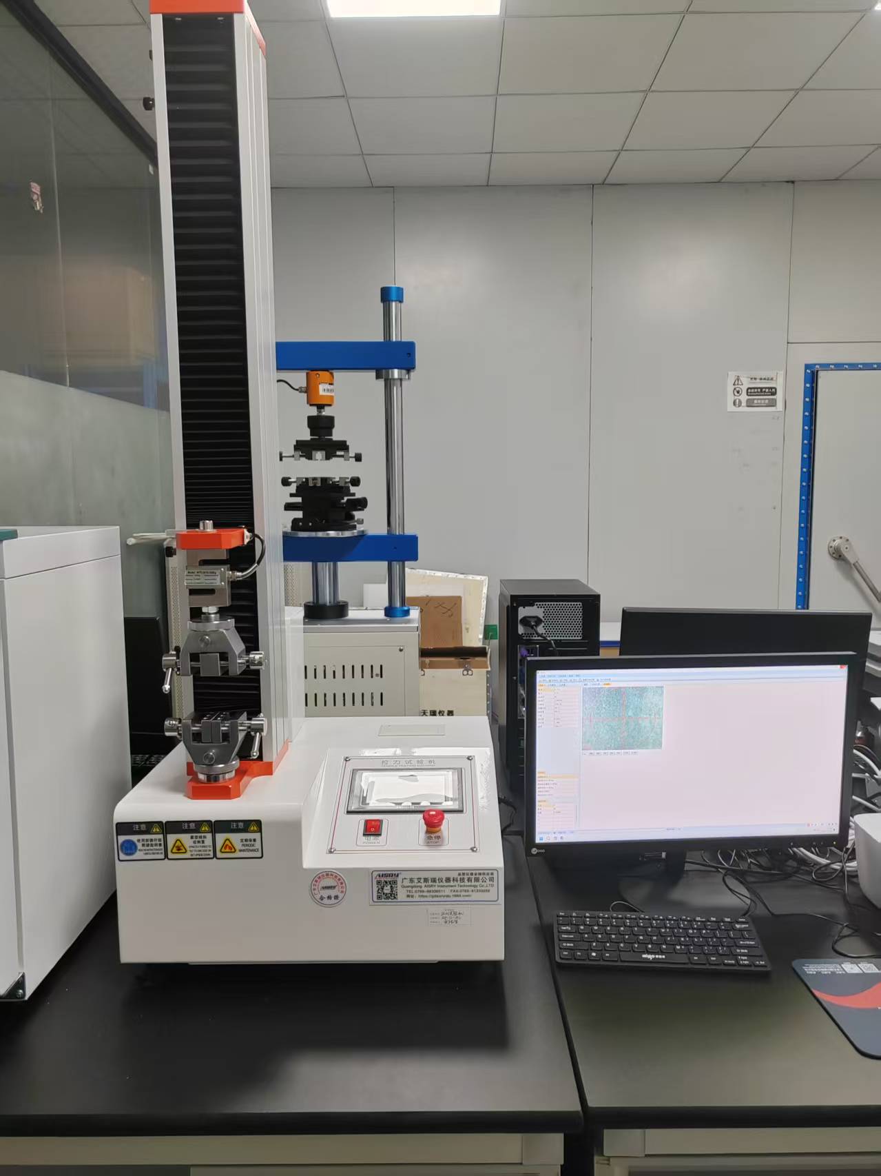 东莞市博戈斯通信科技有限公司图4