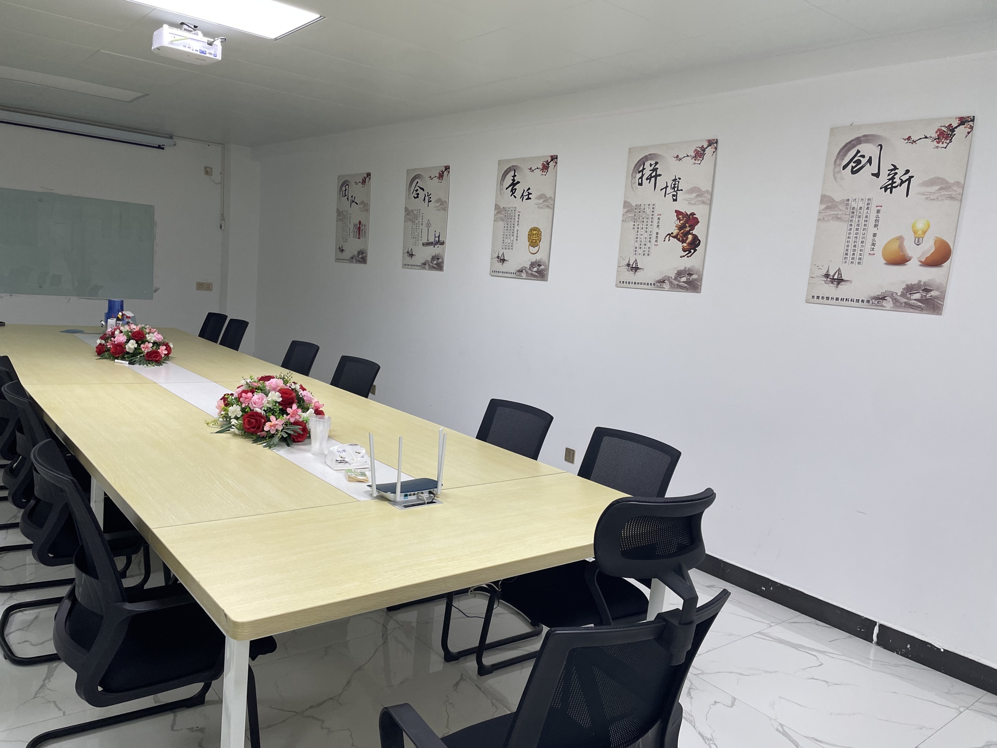 东莞市恒升新材料科技有限公司图3