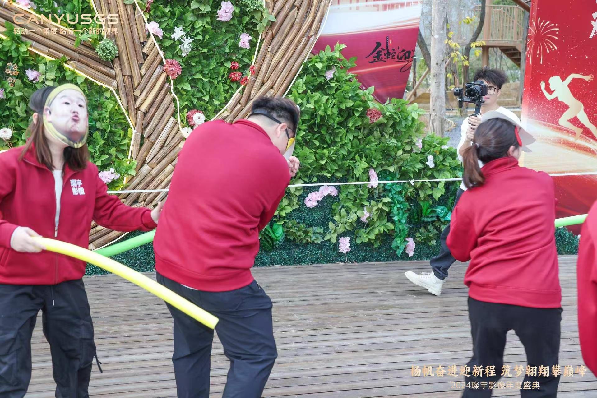 东莞市璨宇影像技术有限公司图18