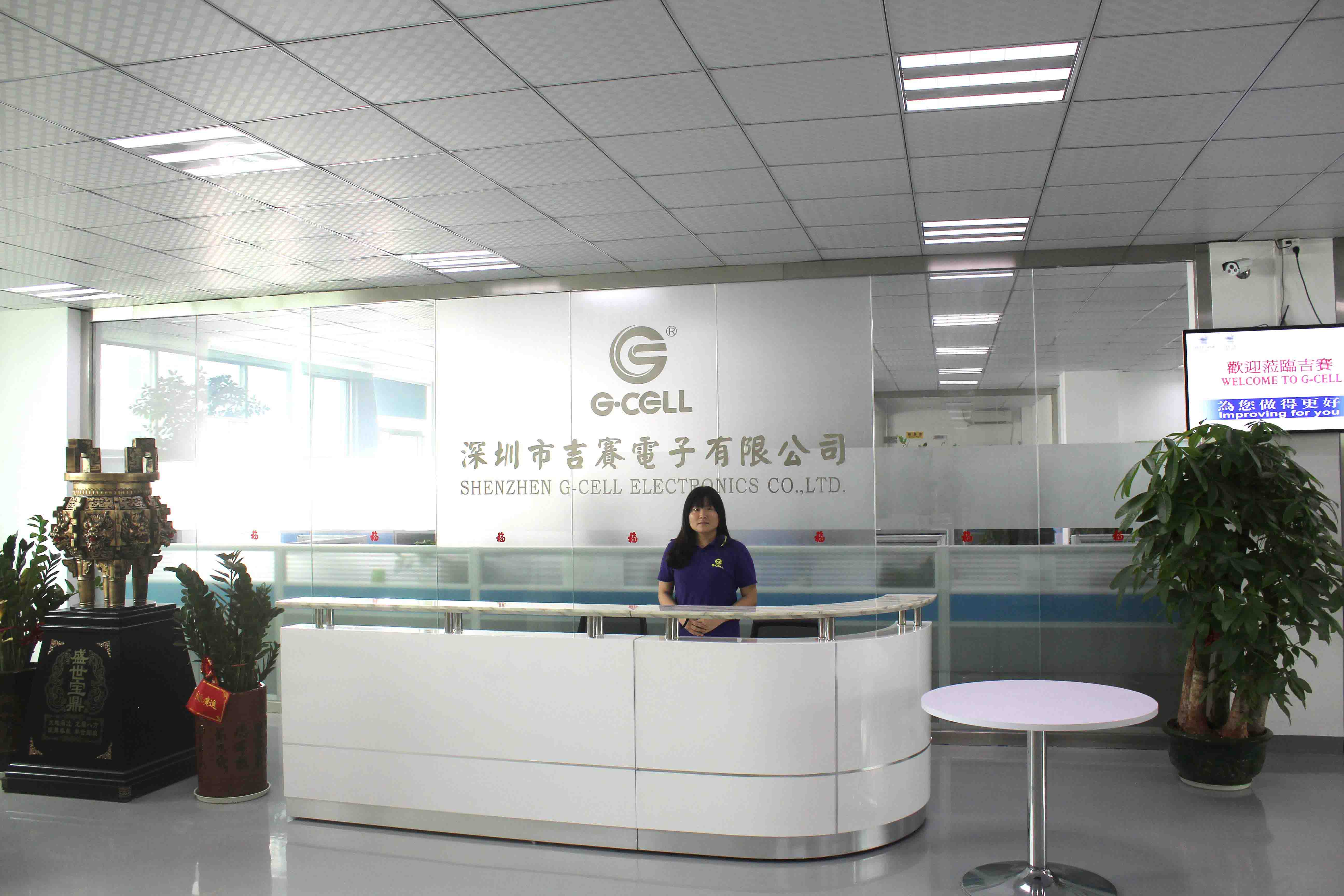 東莞市吉賽電子有限公司圖片3