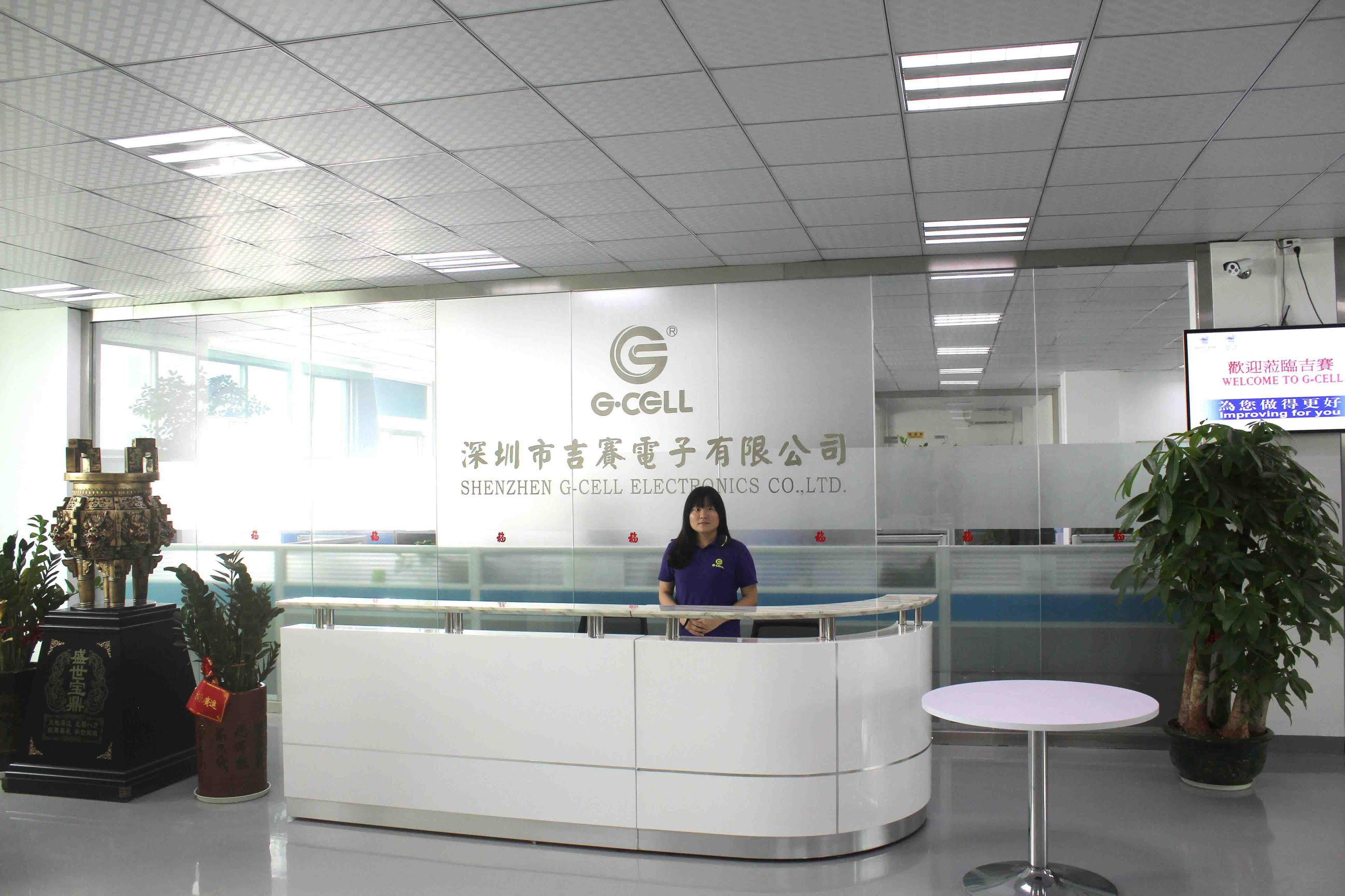 东莞市吉赛电子有限公司图3