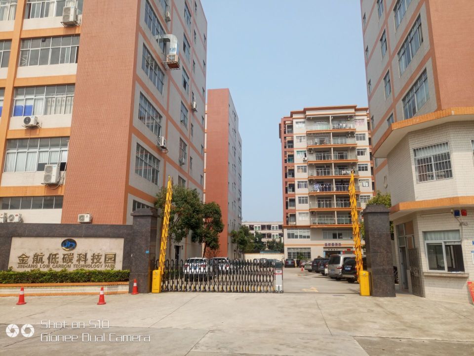 东莞凯强精密工具有限公司图1