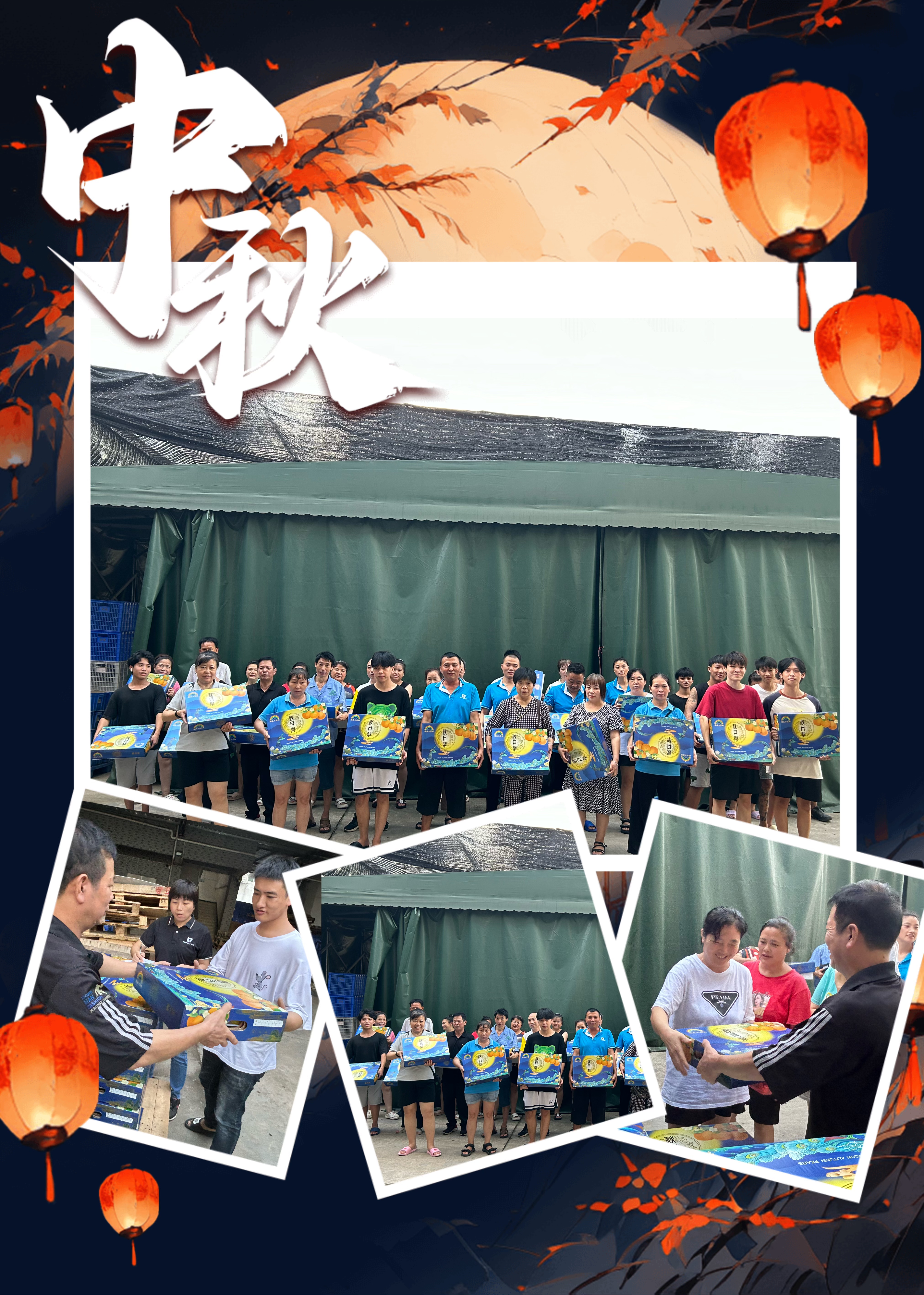 东莞市涛琎塑胶制品有限公司图8