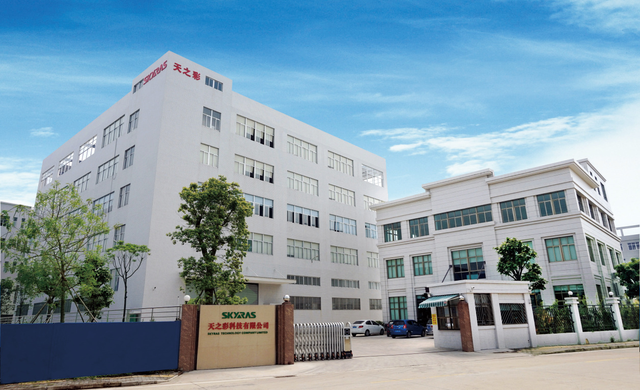 江门市天之彩科技有限公司图2