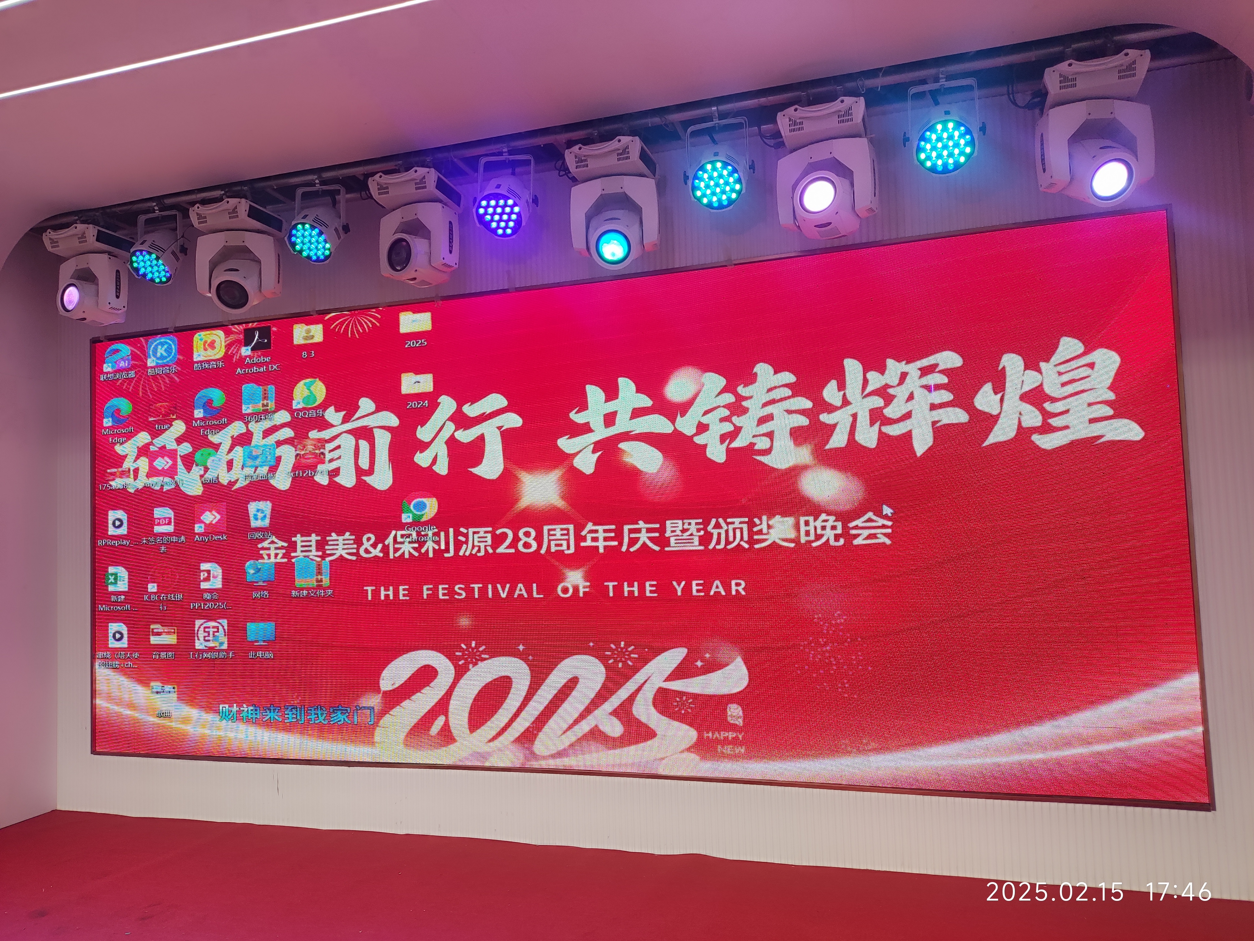 保利源精密模具（深圳）有限公司图4