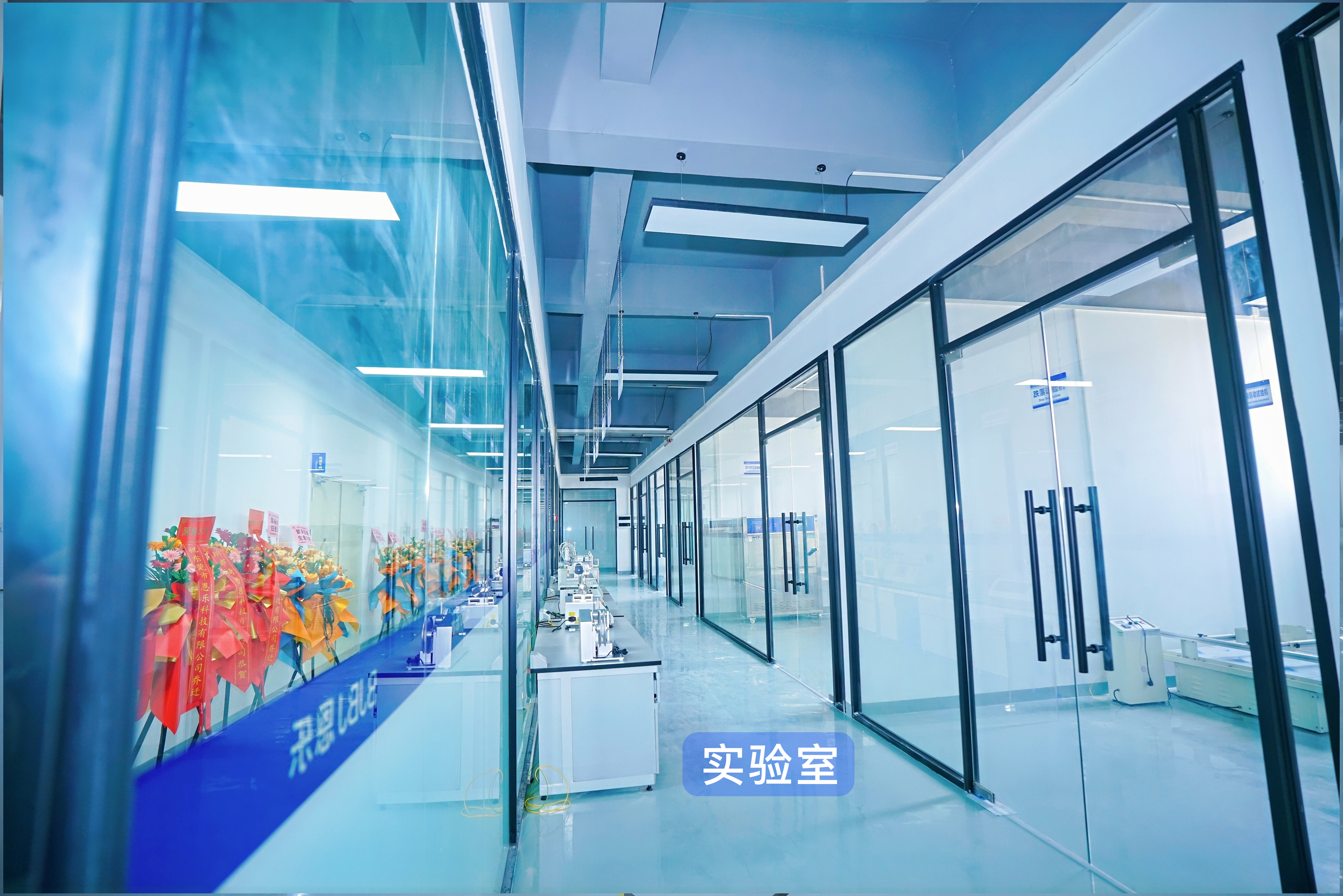 深圳市恩乐实业有限公司图11