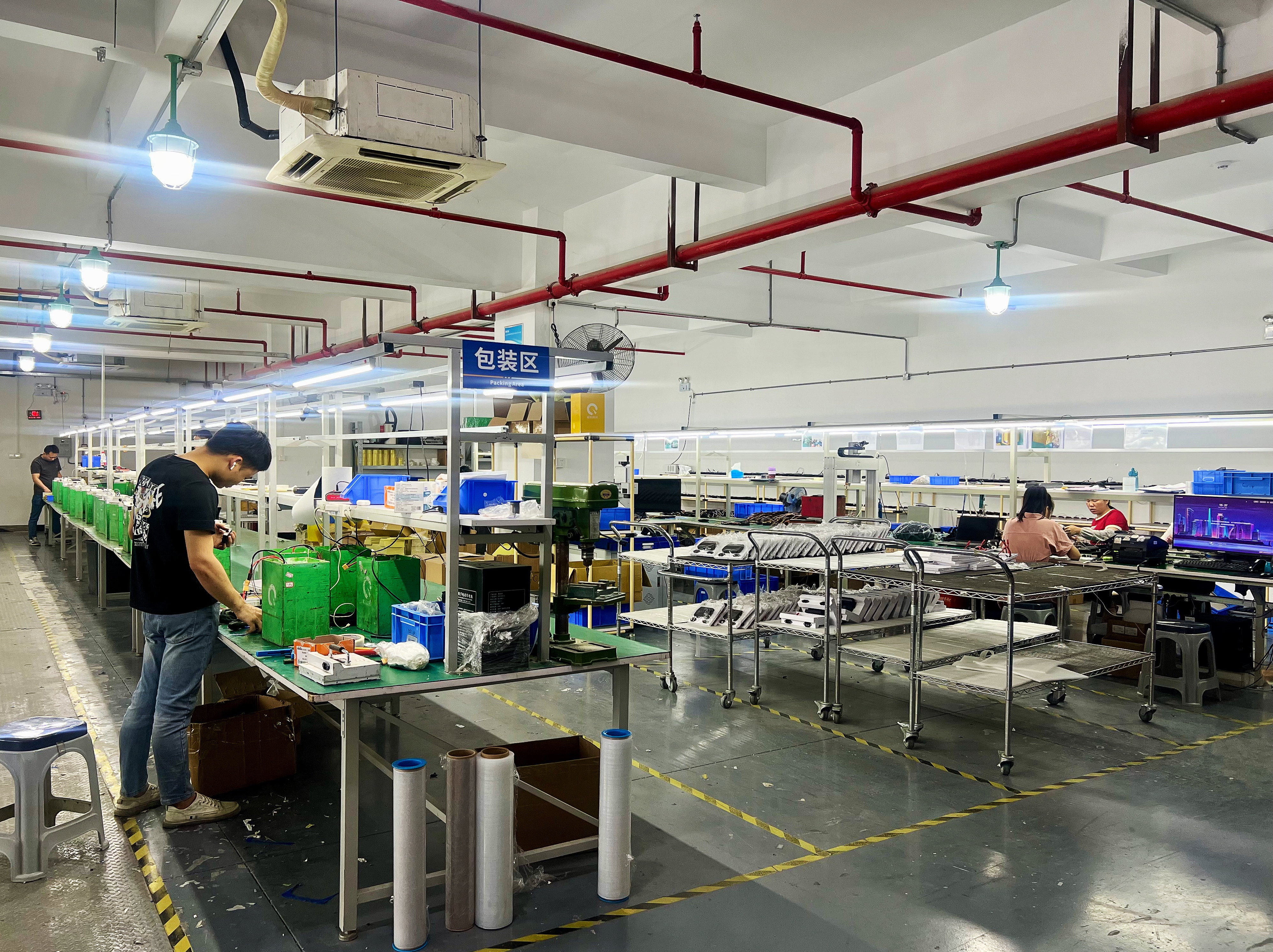 东莞市中辉创新技术有限公司图2