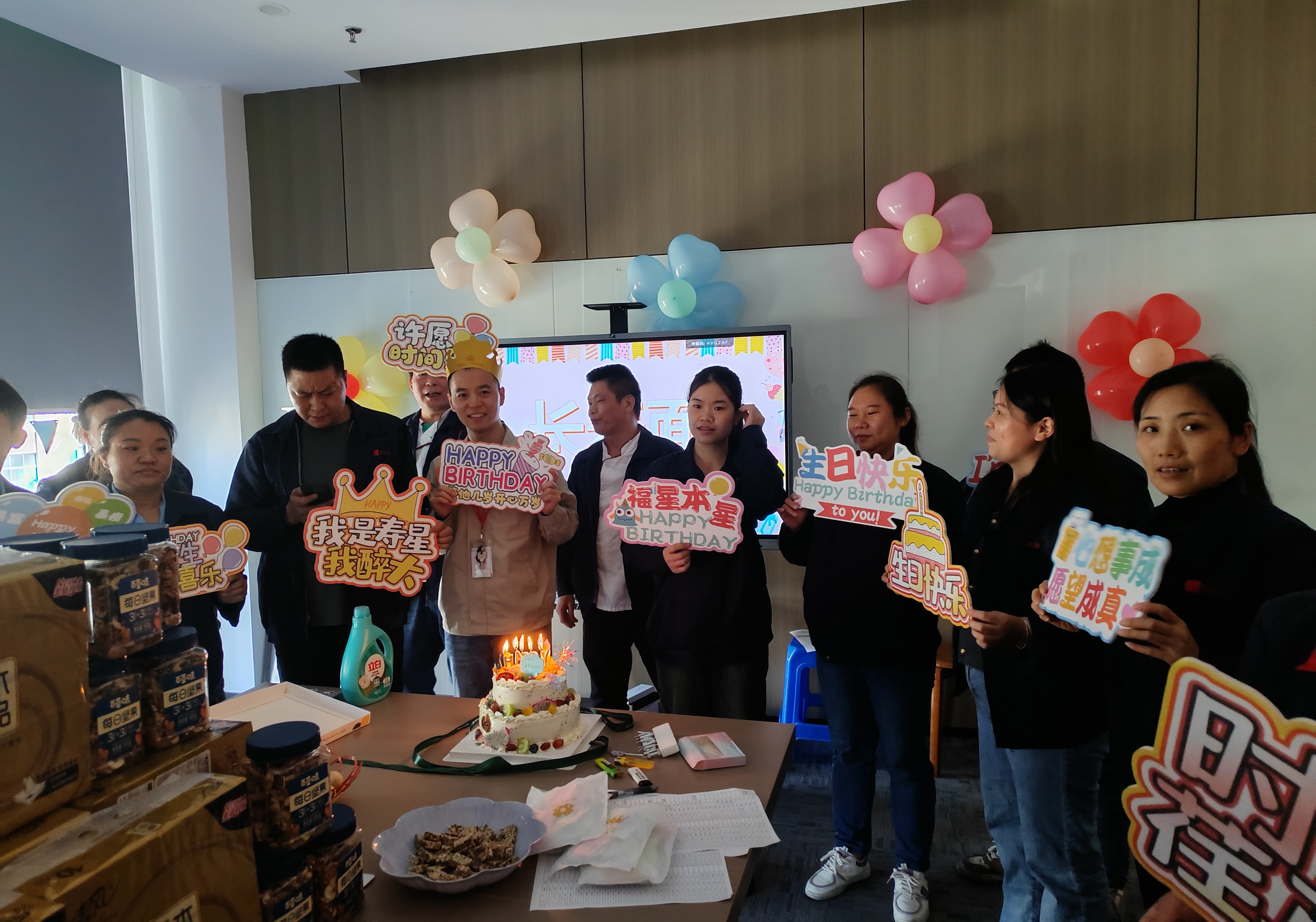 东莞市发斯特精密科技股份有限公司图6