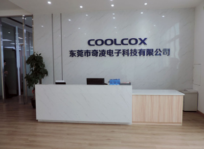 东莞市奇凌电子科技有限公司图5