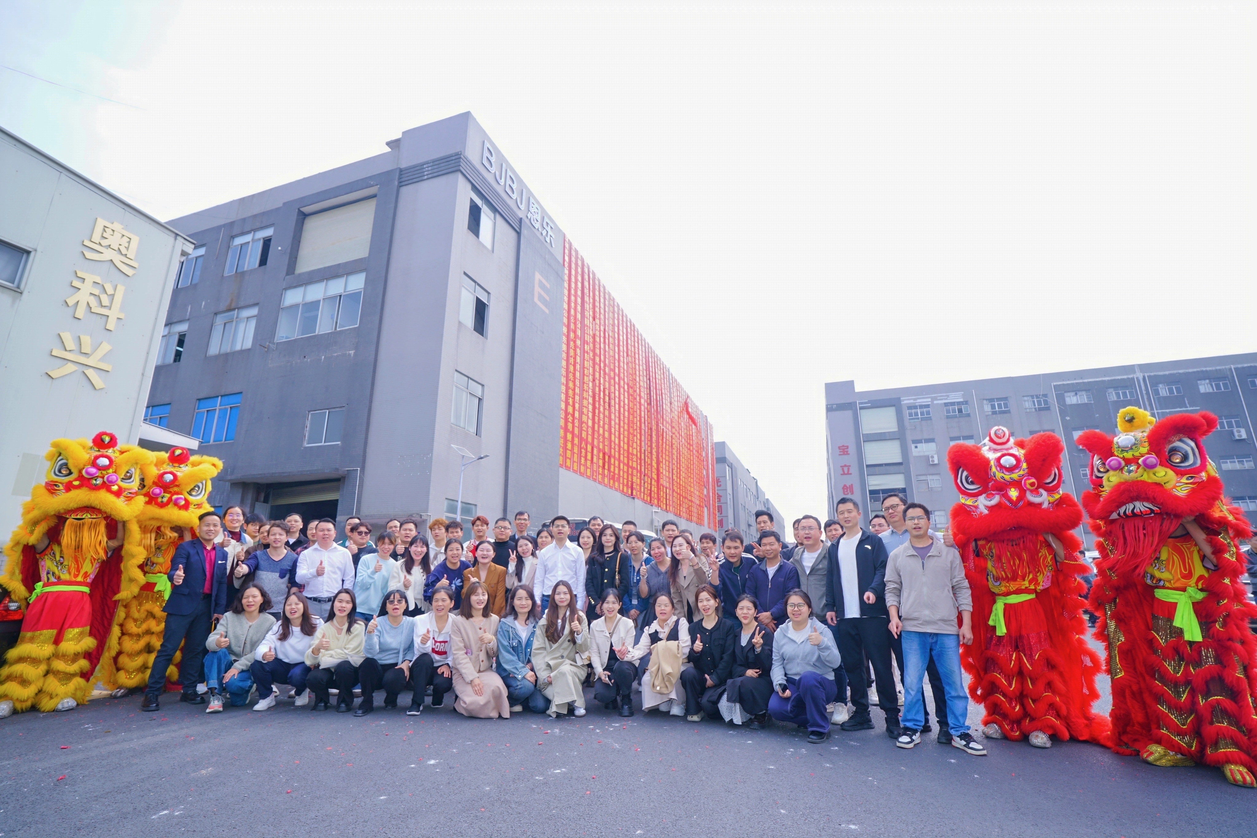 深圳市恩乐实业有限公司图7