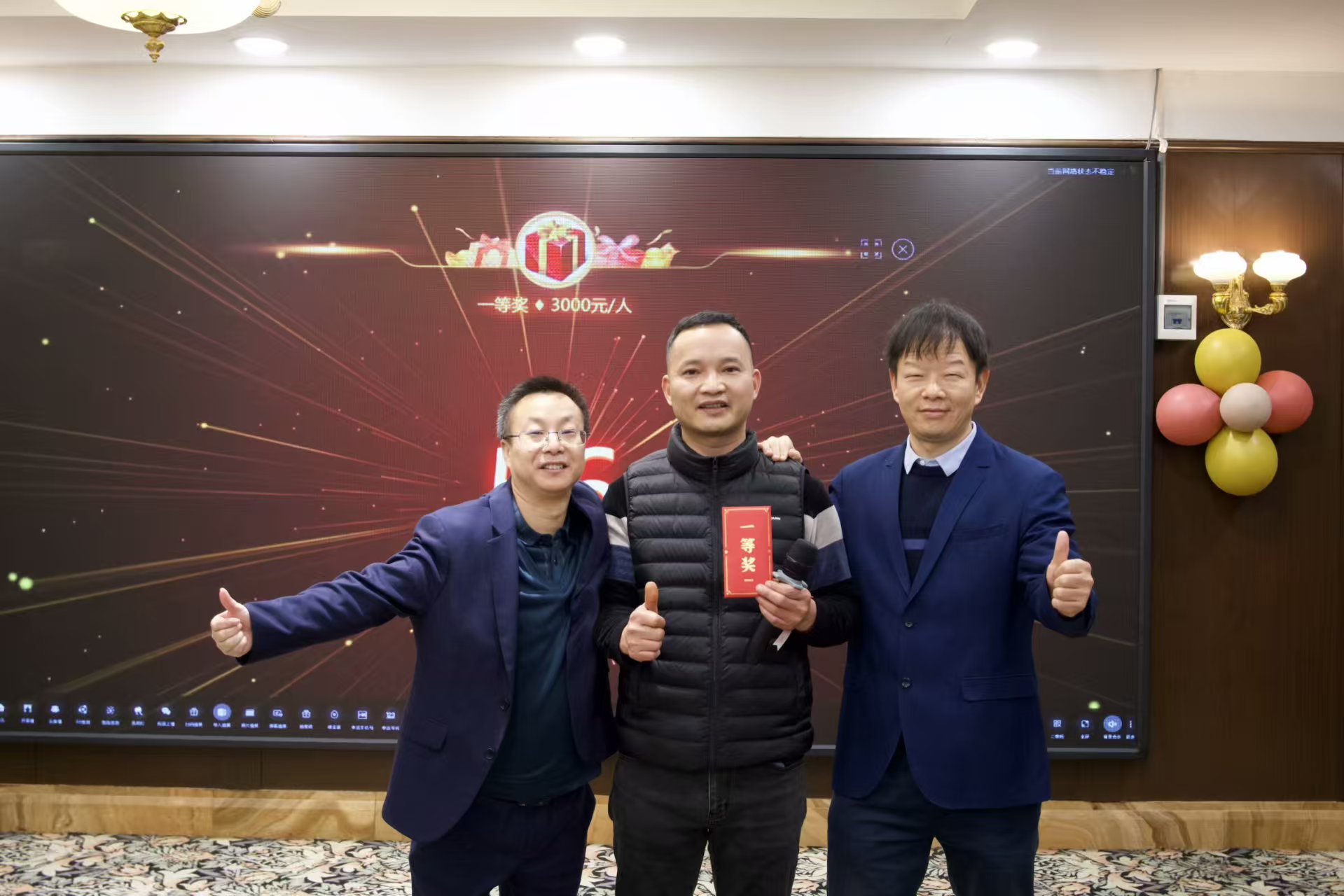 东莞市海坤新材料有限公司图8