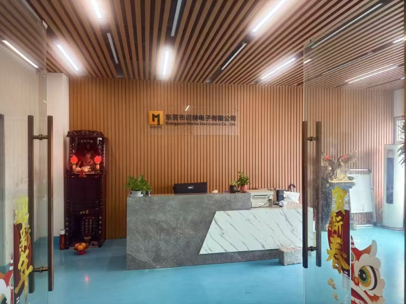 东莞市迈赫电子有限公司图1