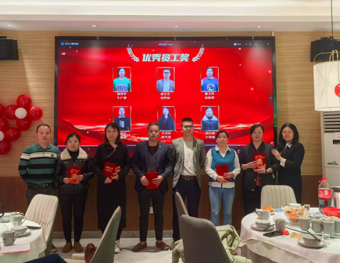 东莞艾塔极新材料科技有限公司图15