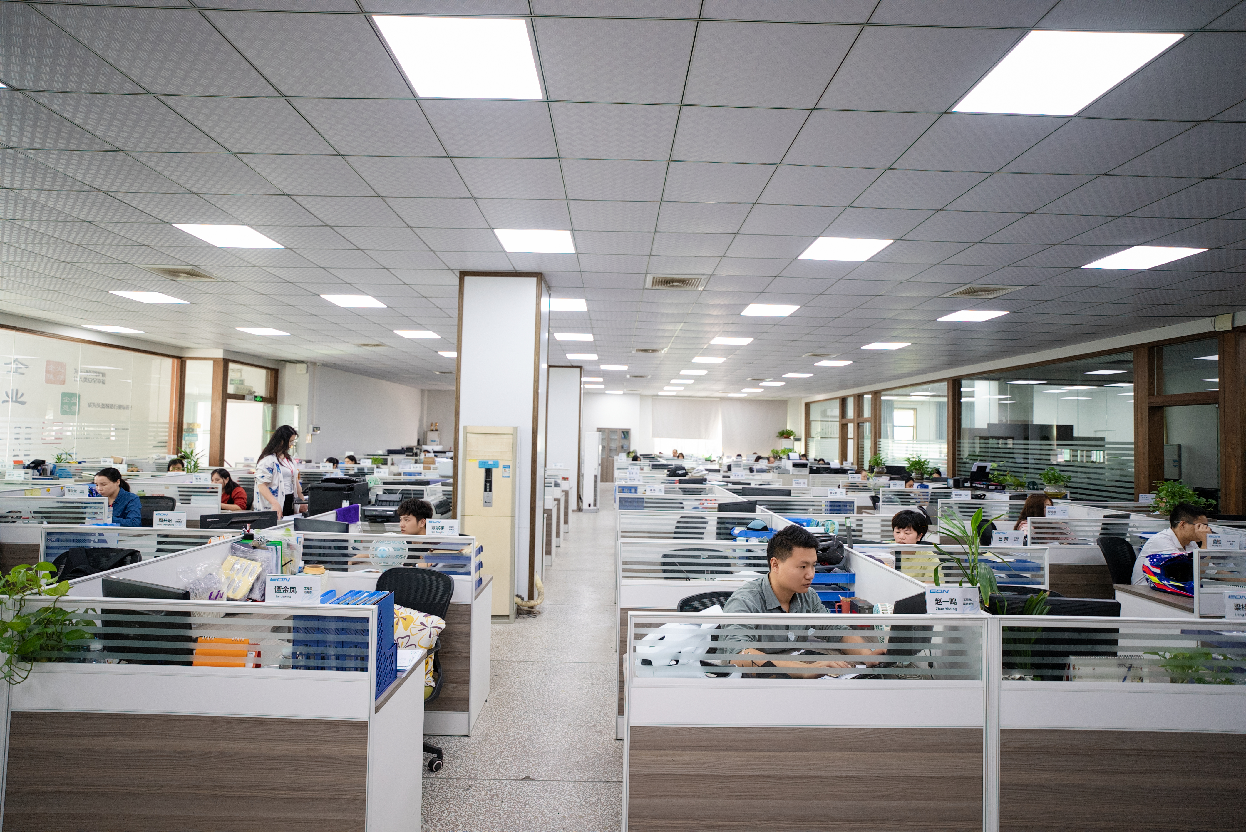 东莞市益安运动用品有限公司图6