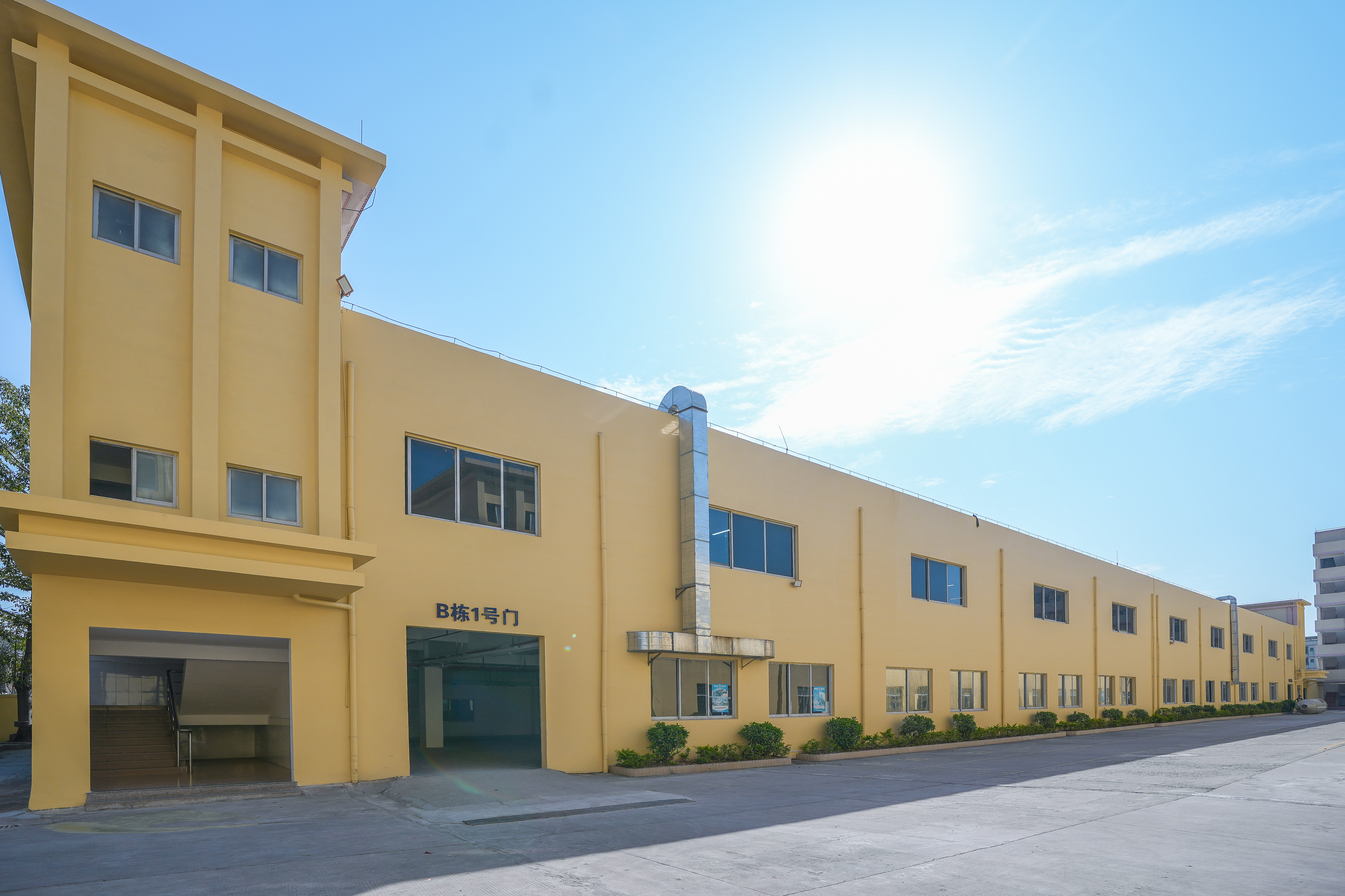 东莞宜特五金塑胶有限公司图8