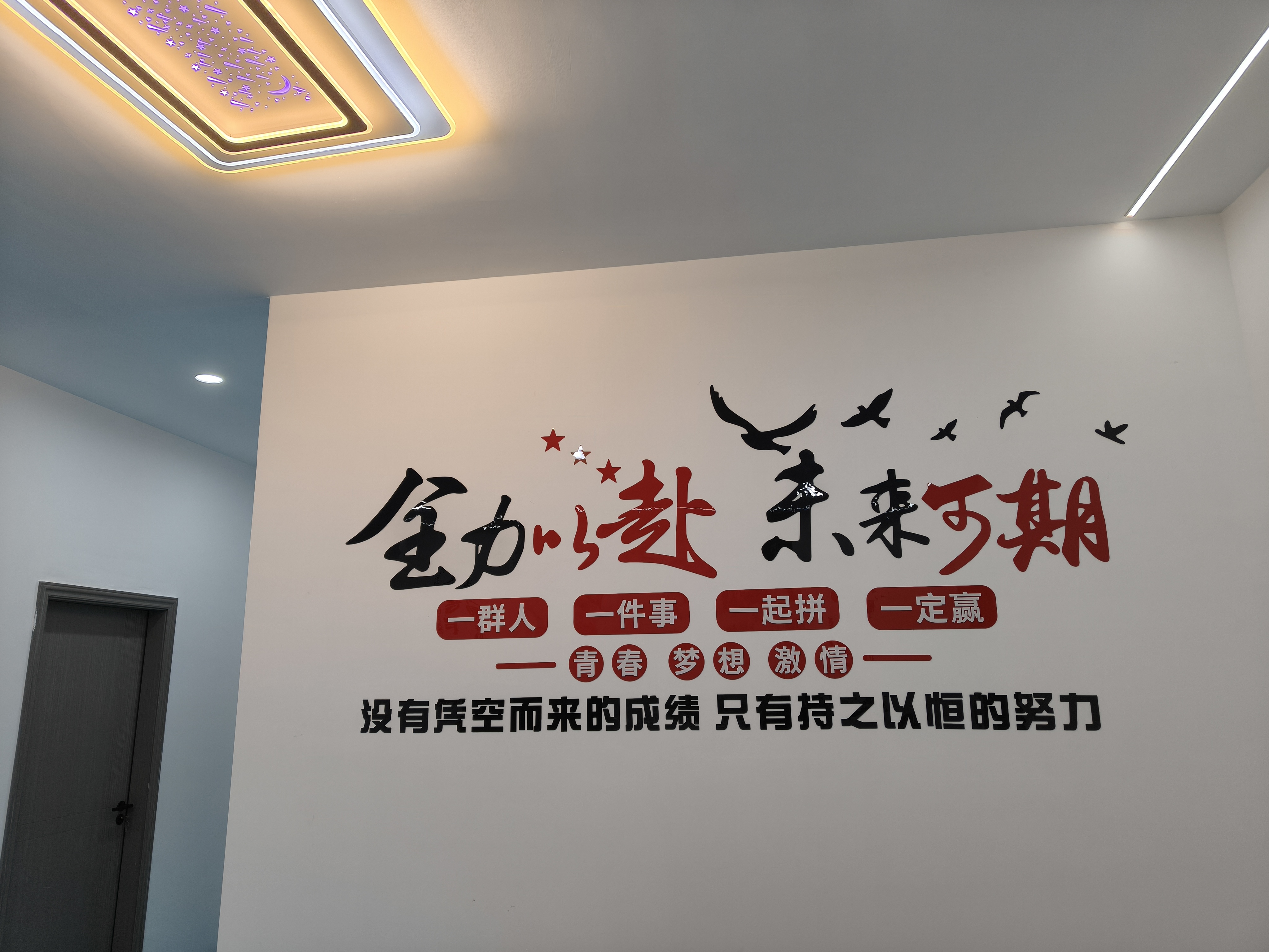 东莞市创新精密塑胶模具有限公司图3