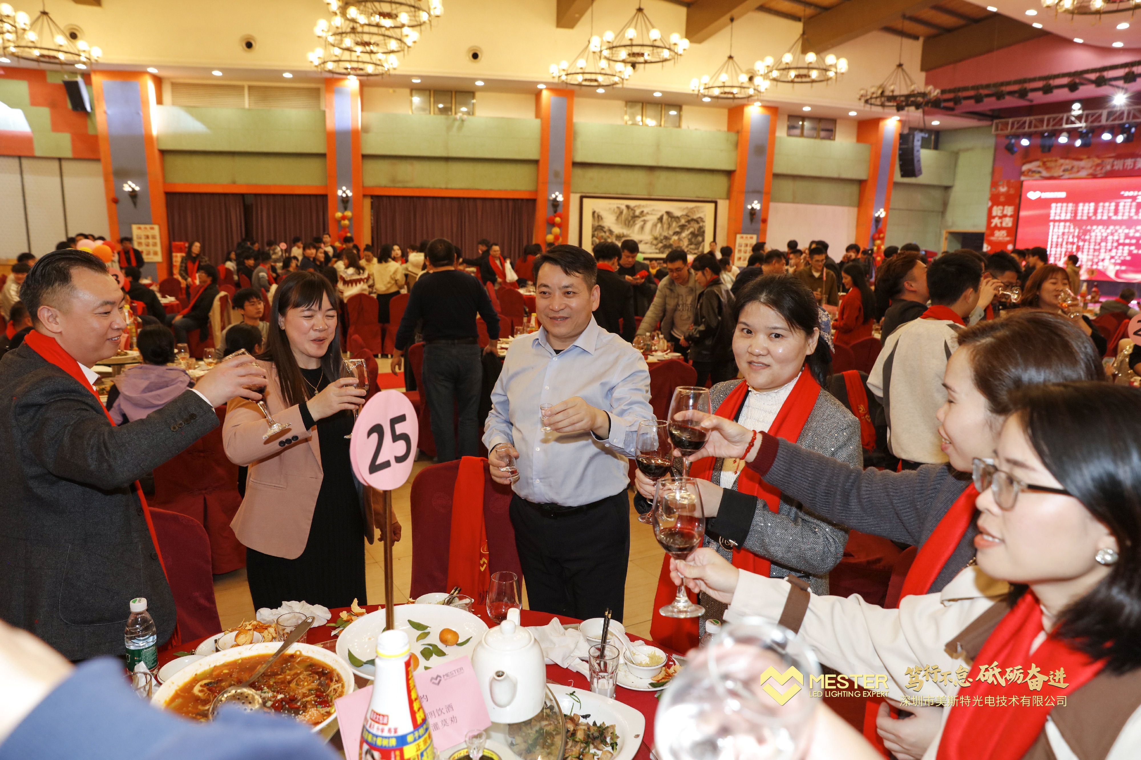 东莞市美斯特光电技术有限公司图9