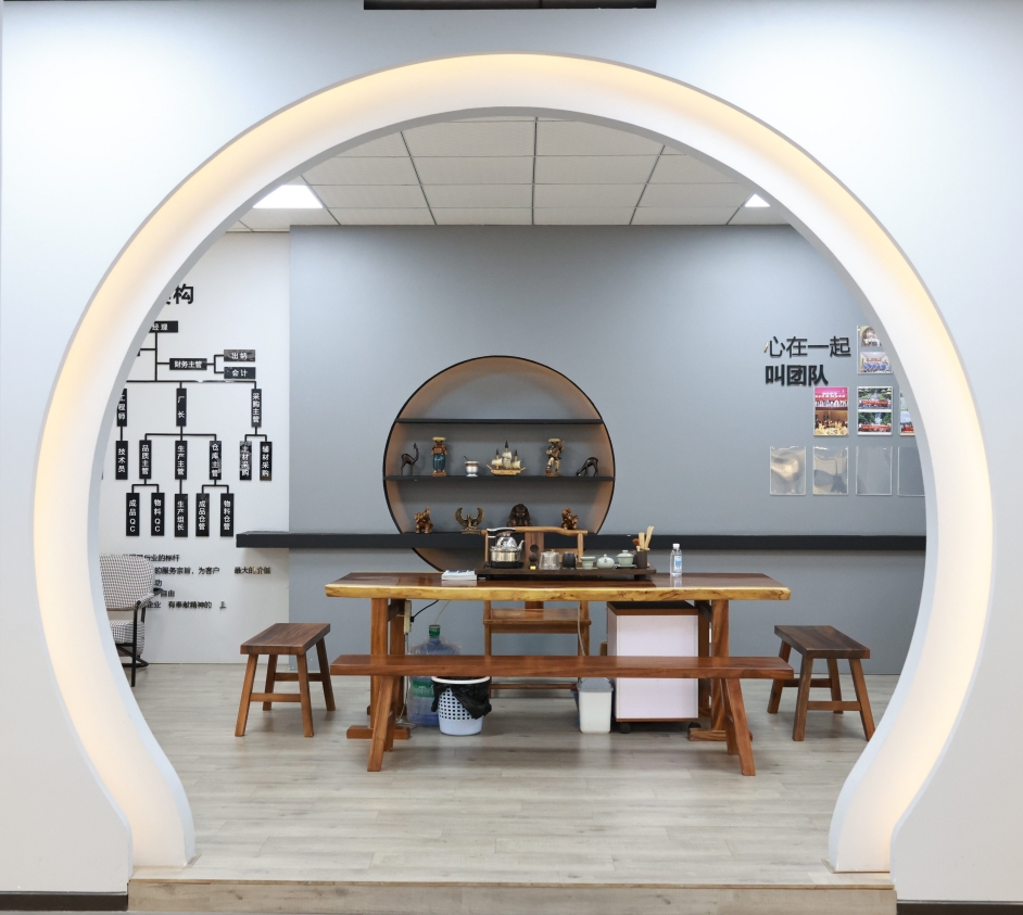 江门市亮辉照明科技有限公司图3