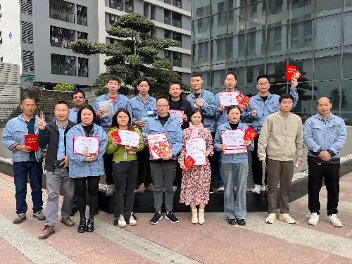 廣東兆恒智能科技有限公司圖14