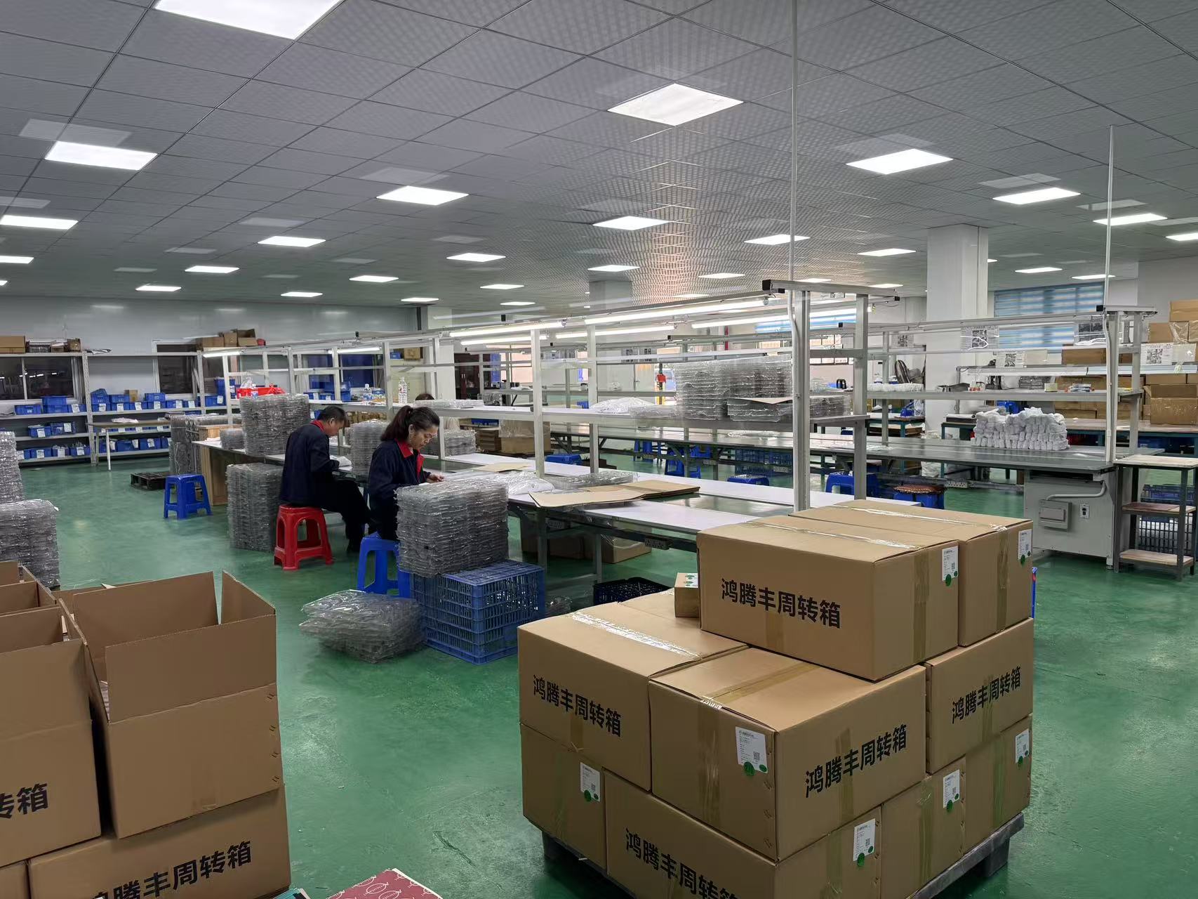 東莞市鴻騰豐五金制品有限公司圖片4