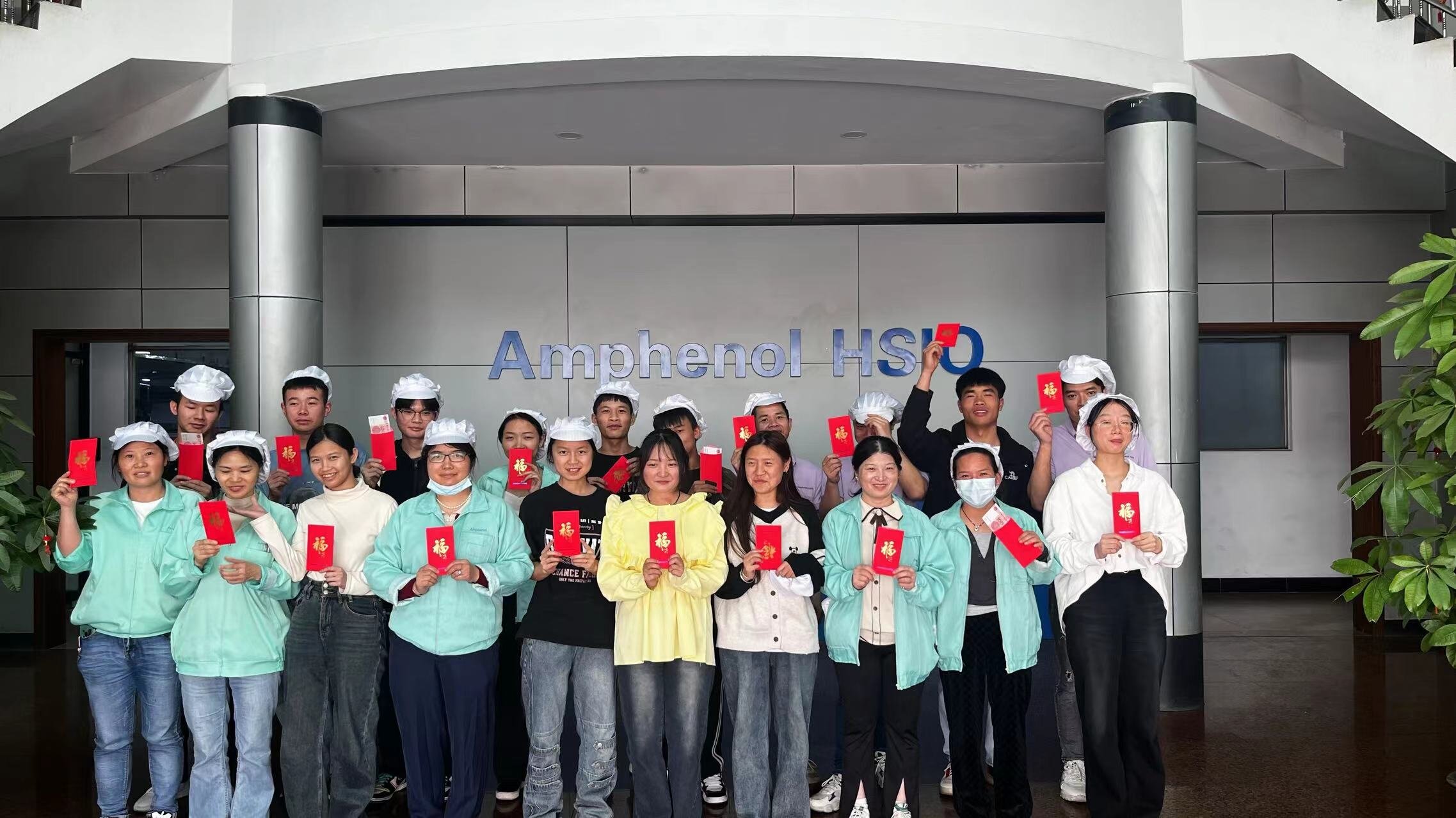 安费诺东亚电子科技（深圳）有限公司图13