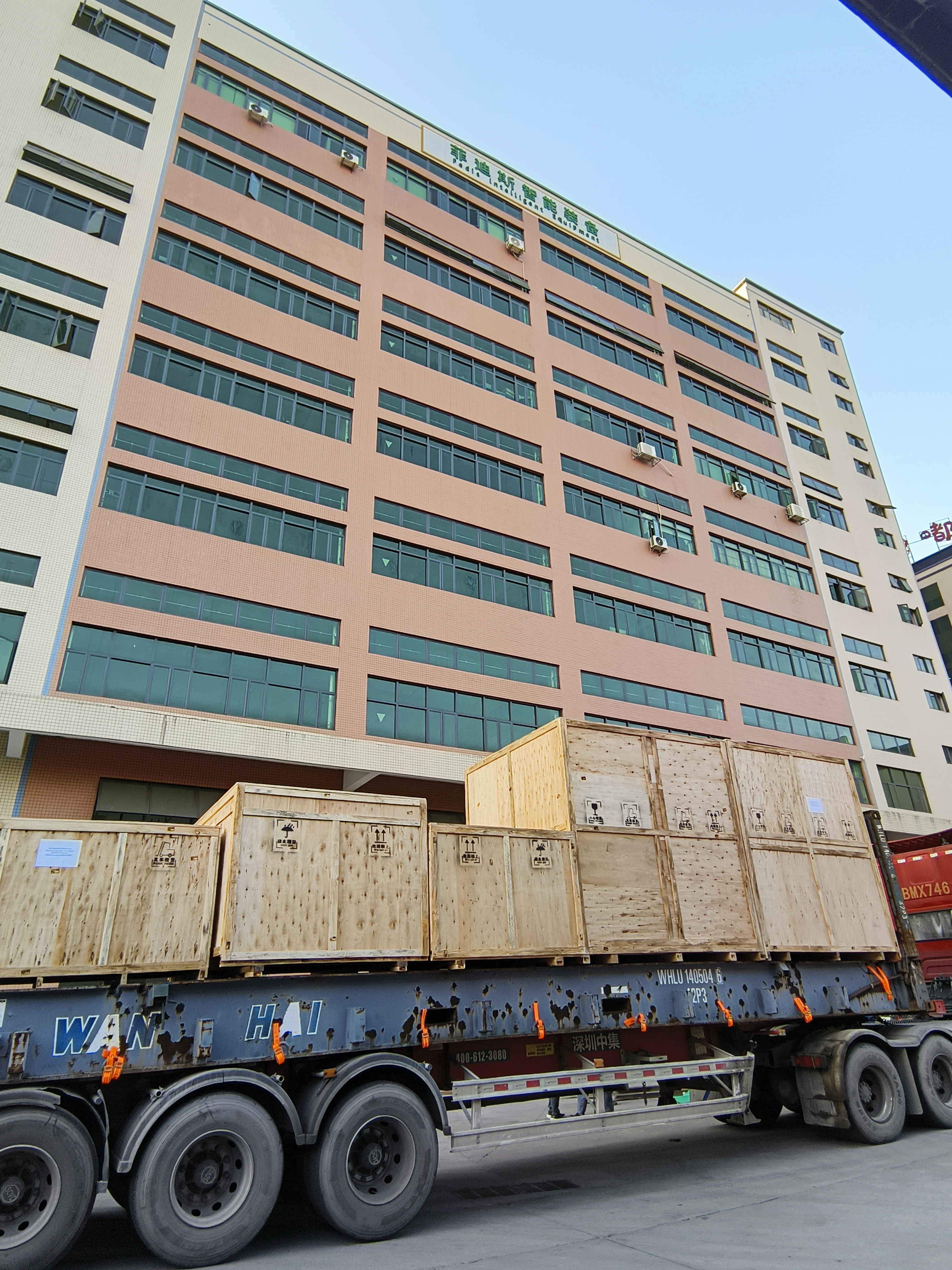 菲迪斯智能装备（广东）有限公司图16