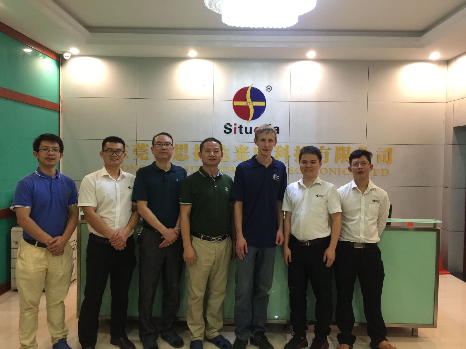 东莞市思拓达光电科技有限公司图1