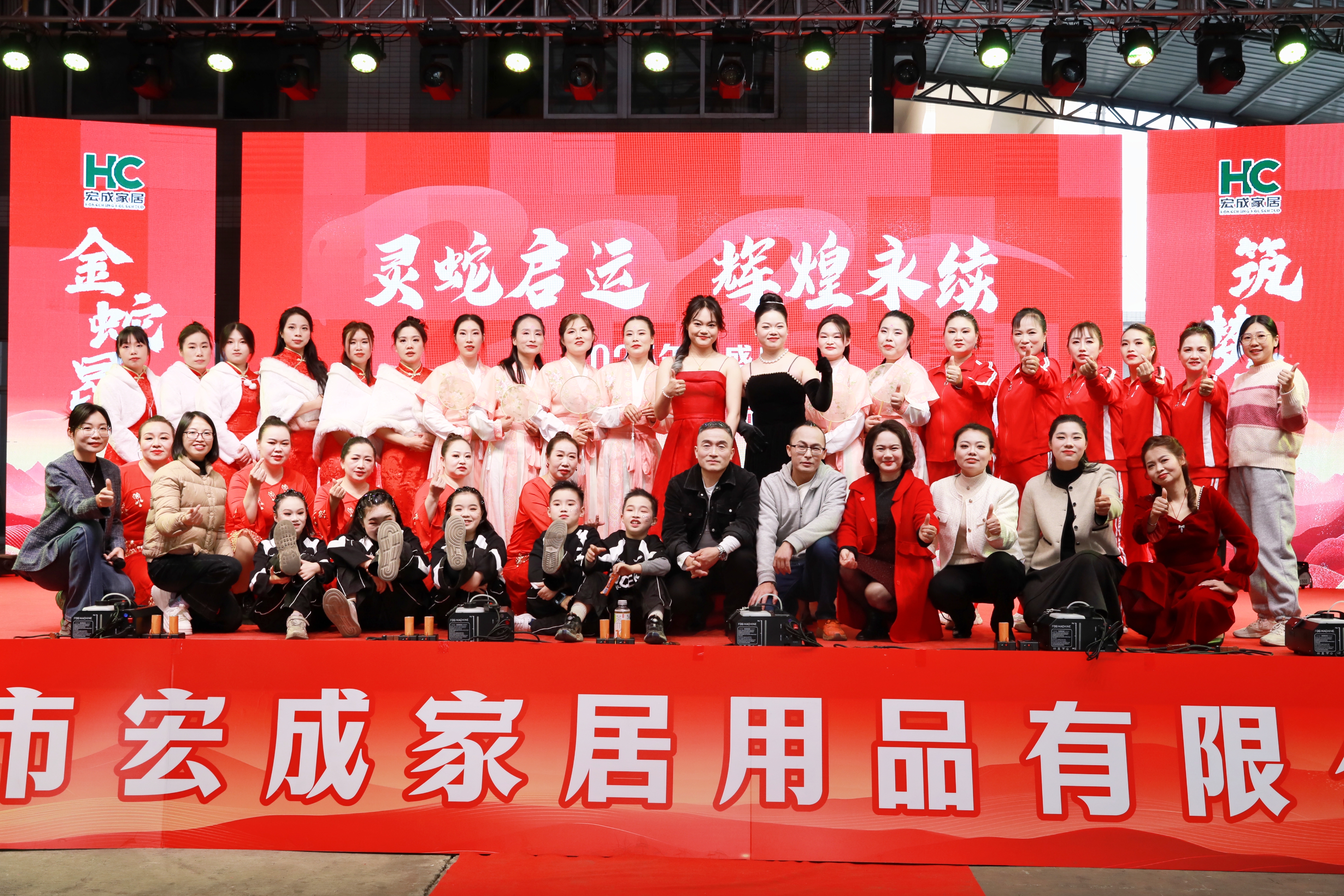 东莞市宏成家居用品有限公司图6