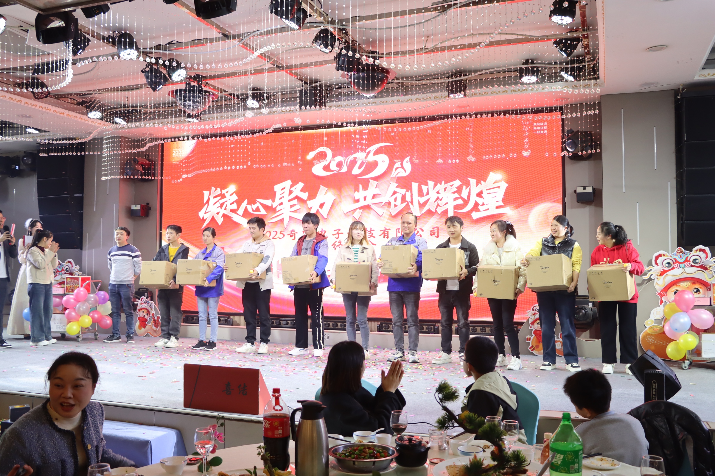 东莞市奇凌电子科技有限公司图6