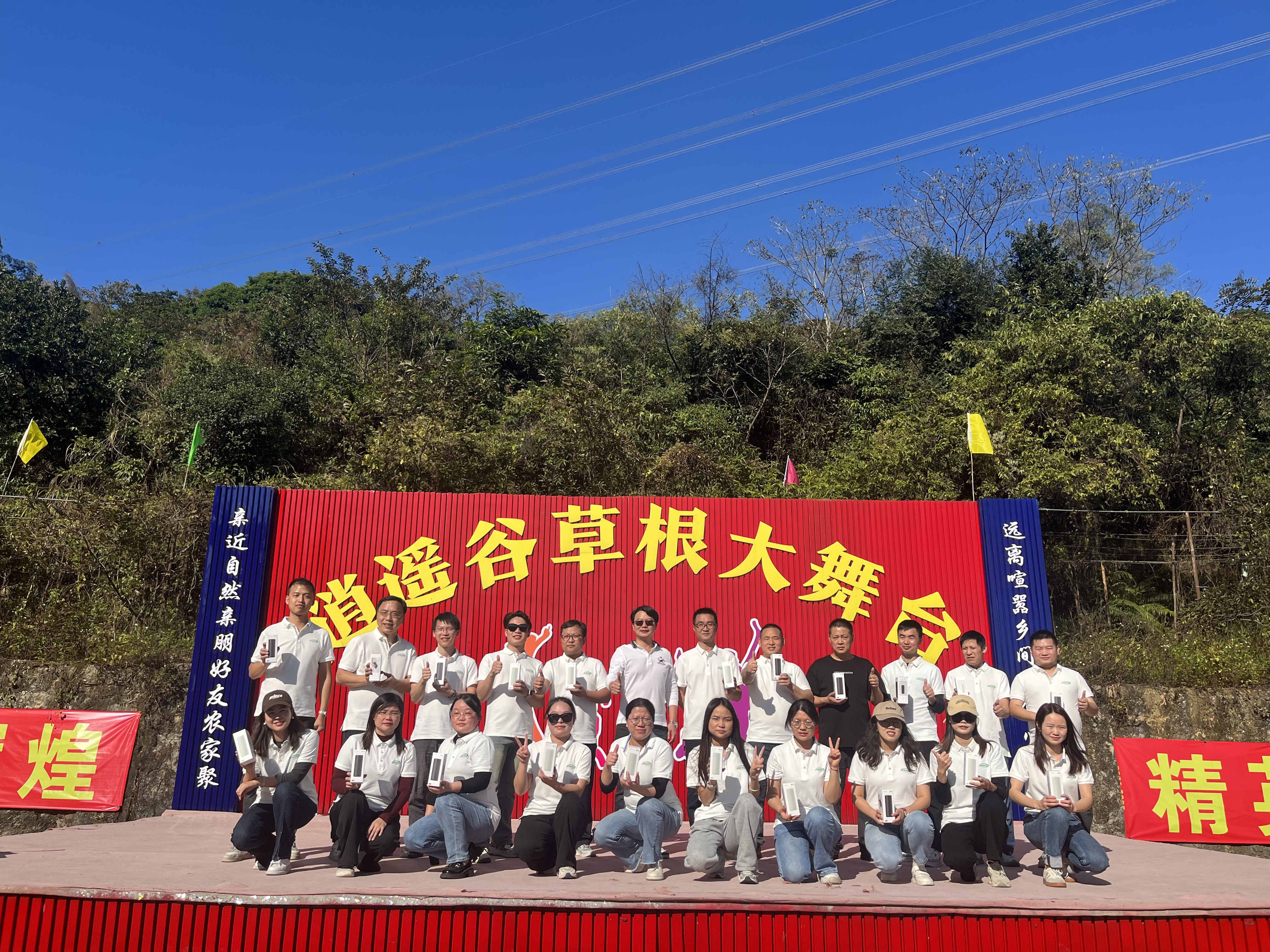 广东阿普邦新材料科技股份有限公司图10