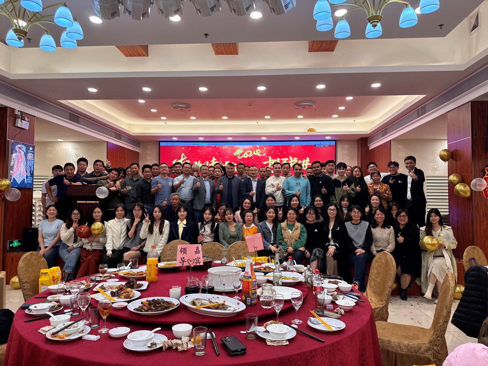 东莞市中天胶粘材料有限公司图6