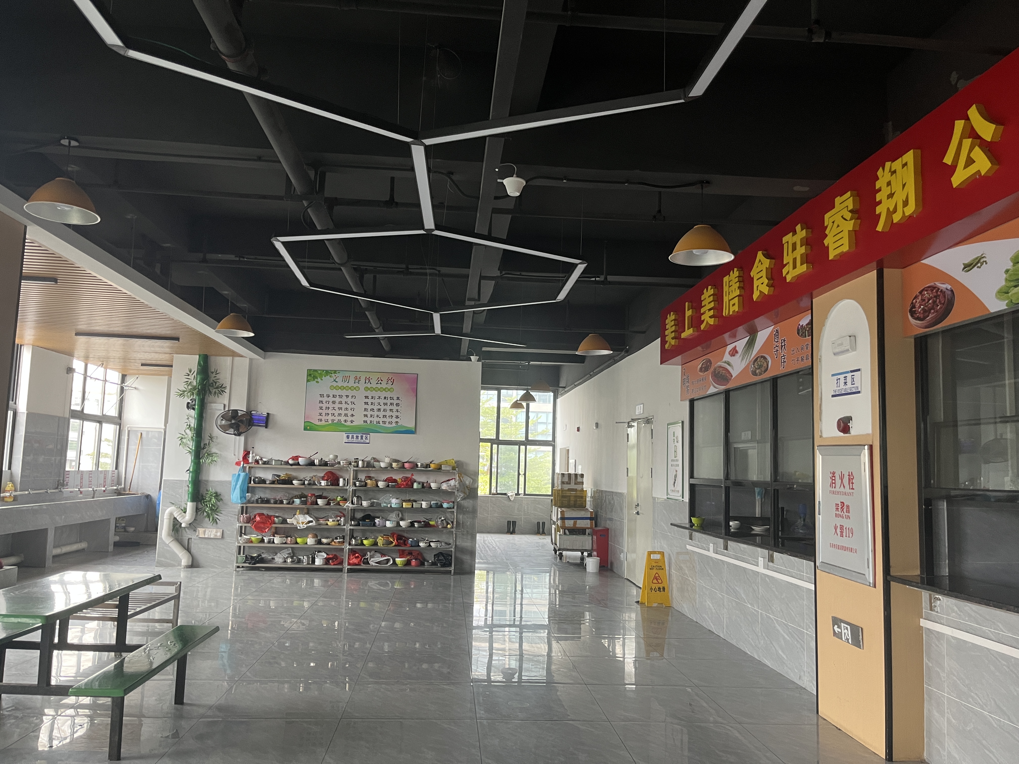 东莞睿翔讯通通信技术有限公司图5