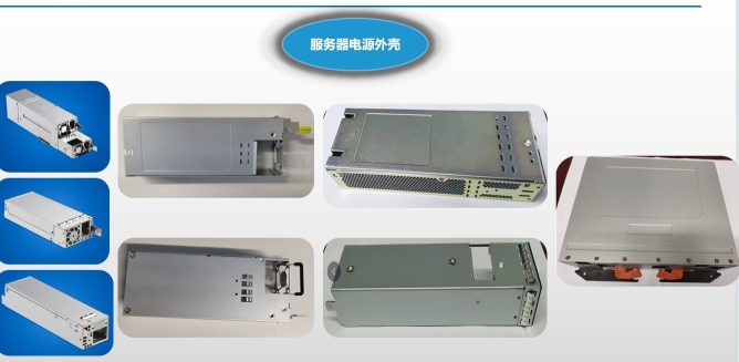 东莞市华亨金属科技有限公司图3