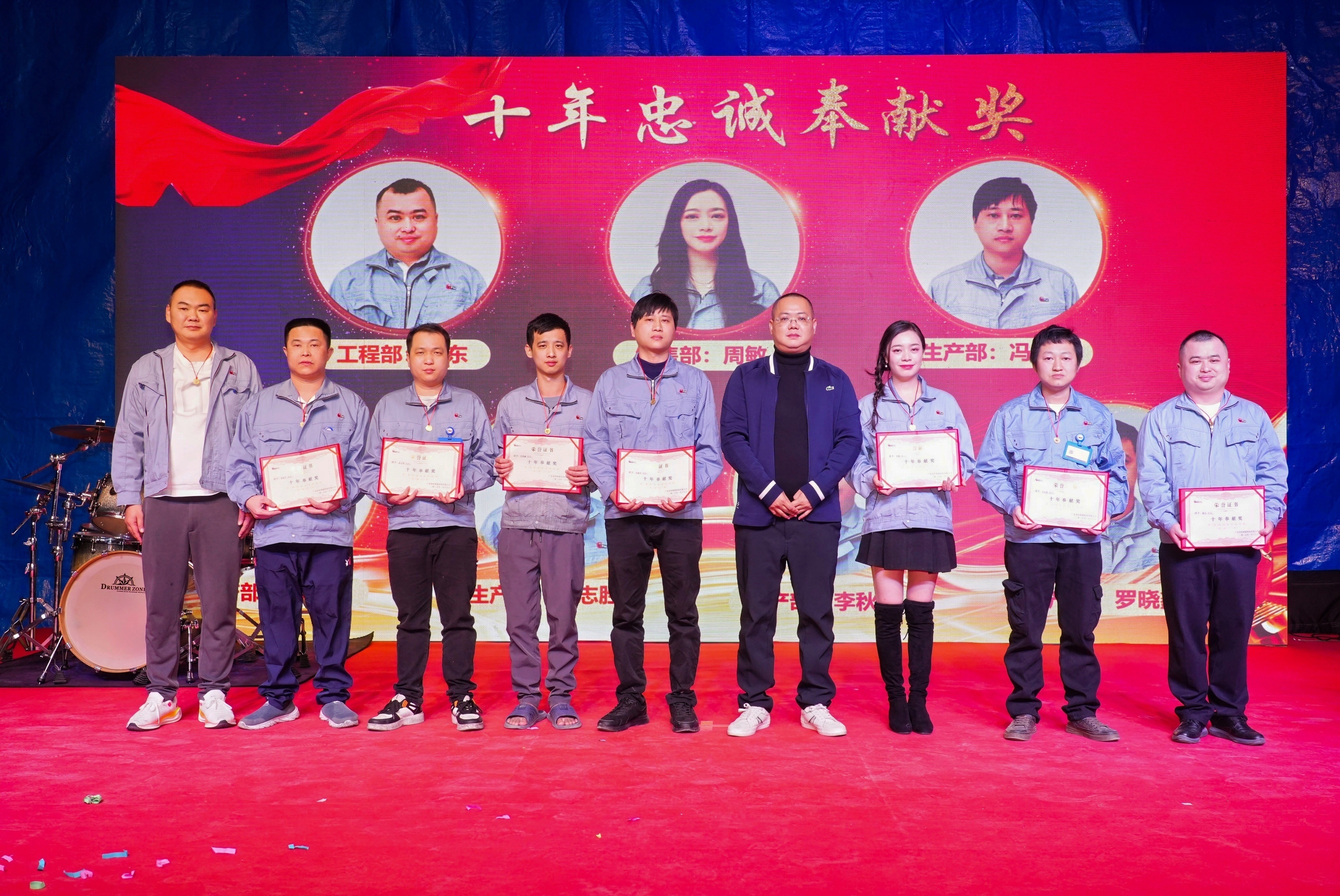 广东兆恒智能科技有限公司图20