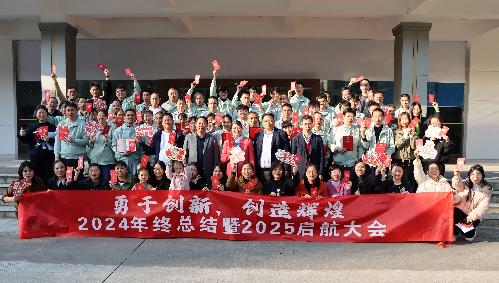 东莞市东慧纸业有限公司图5